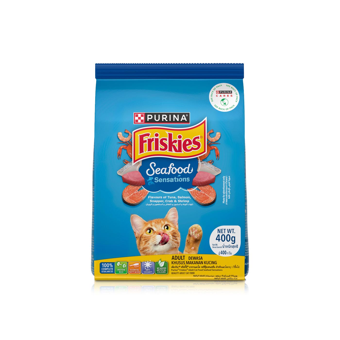 Friskies Seafood Sensations Dry Cat Food 400g