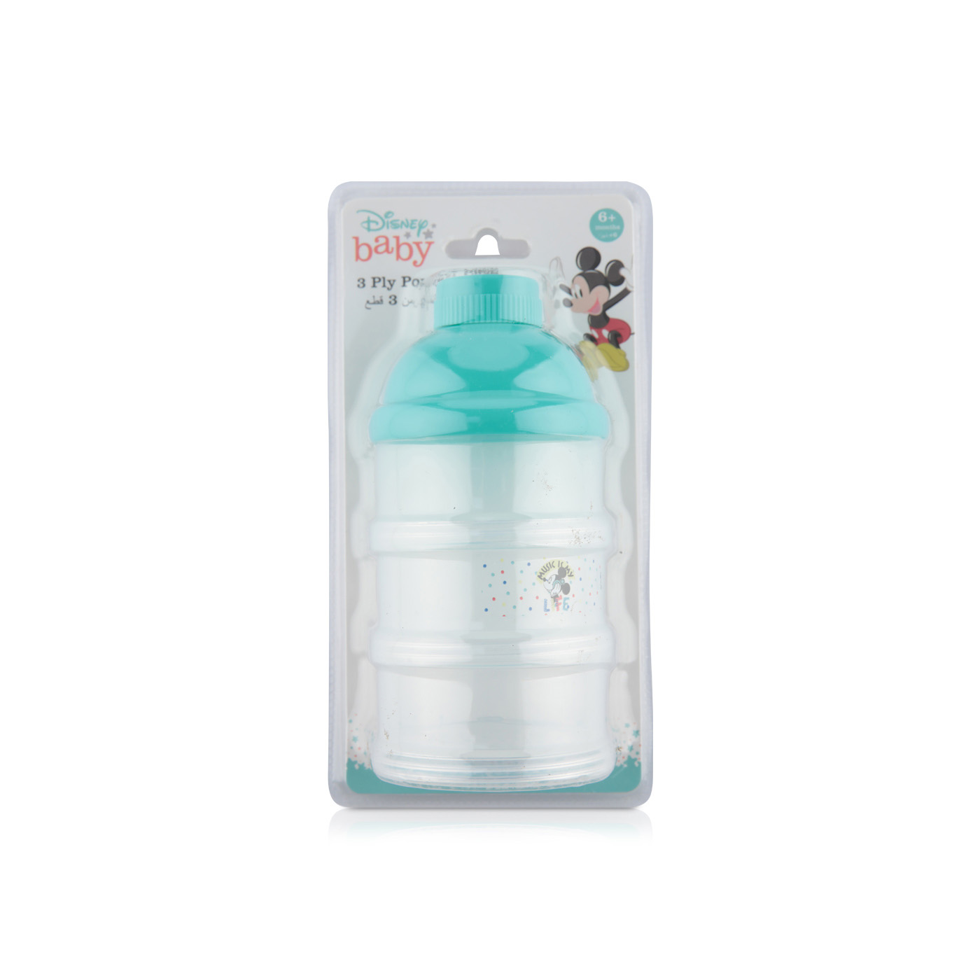 Disney Mickey Mouse Clear Milk Dispenser