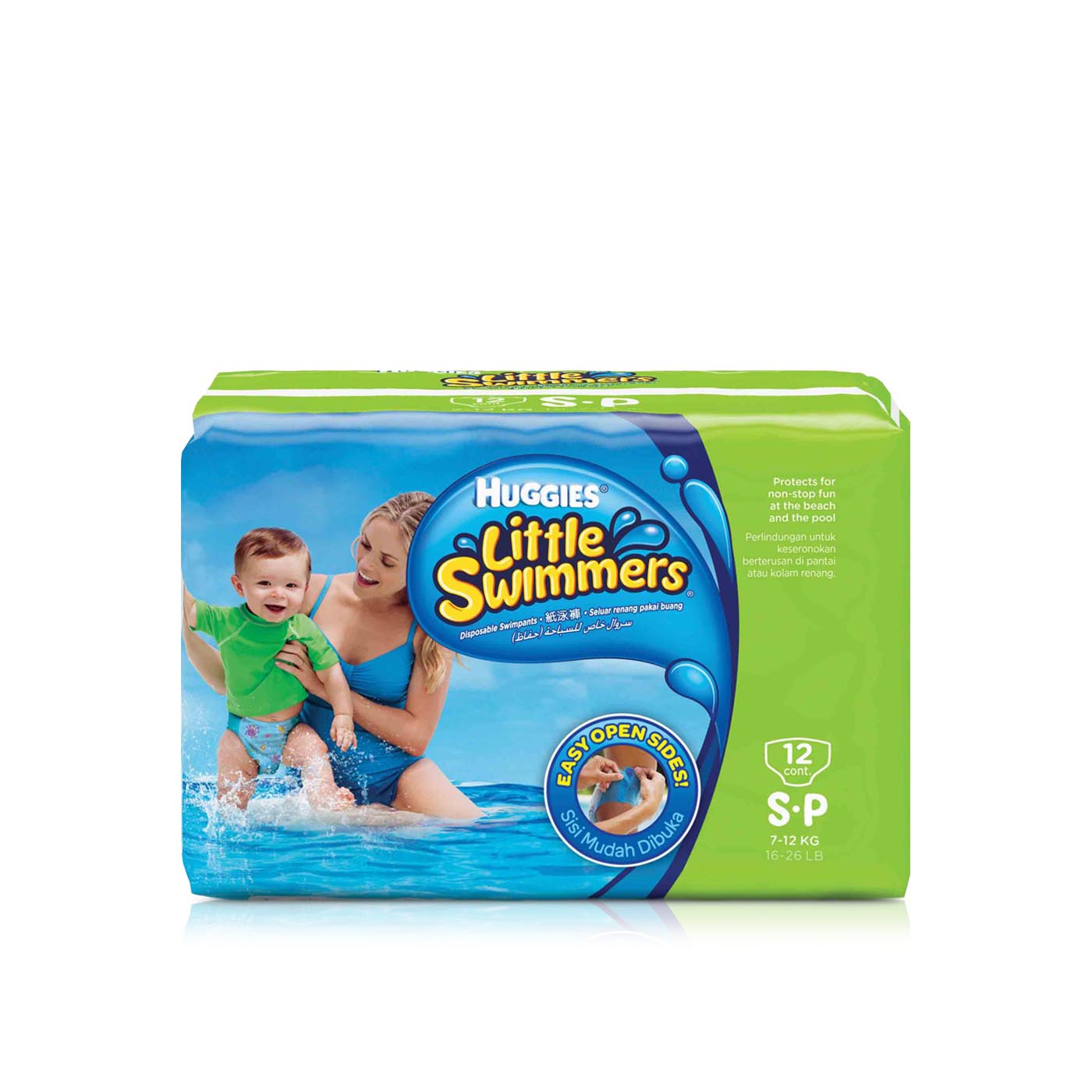 Huggies Little Swimmers Disposable Swimpants Small 12s