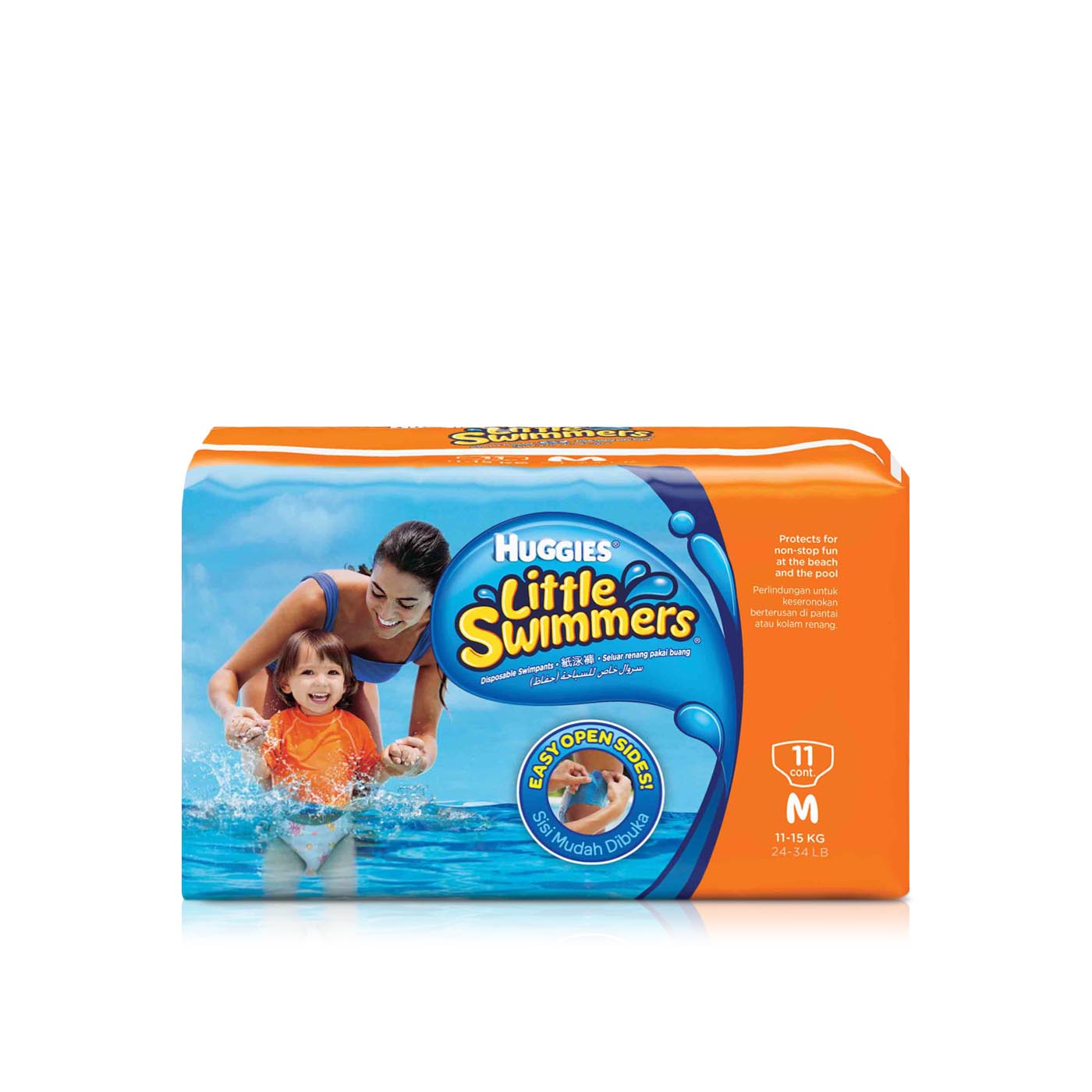 Huggies Little Swimmers Disposable Swimpants Medium 11s