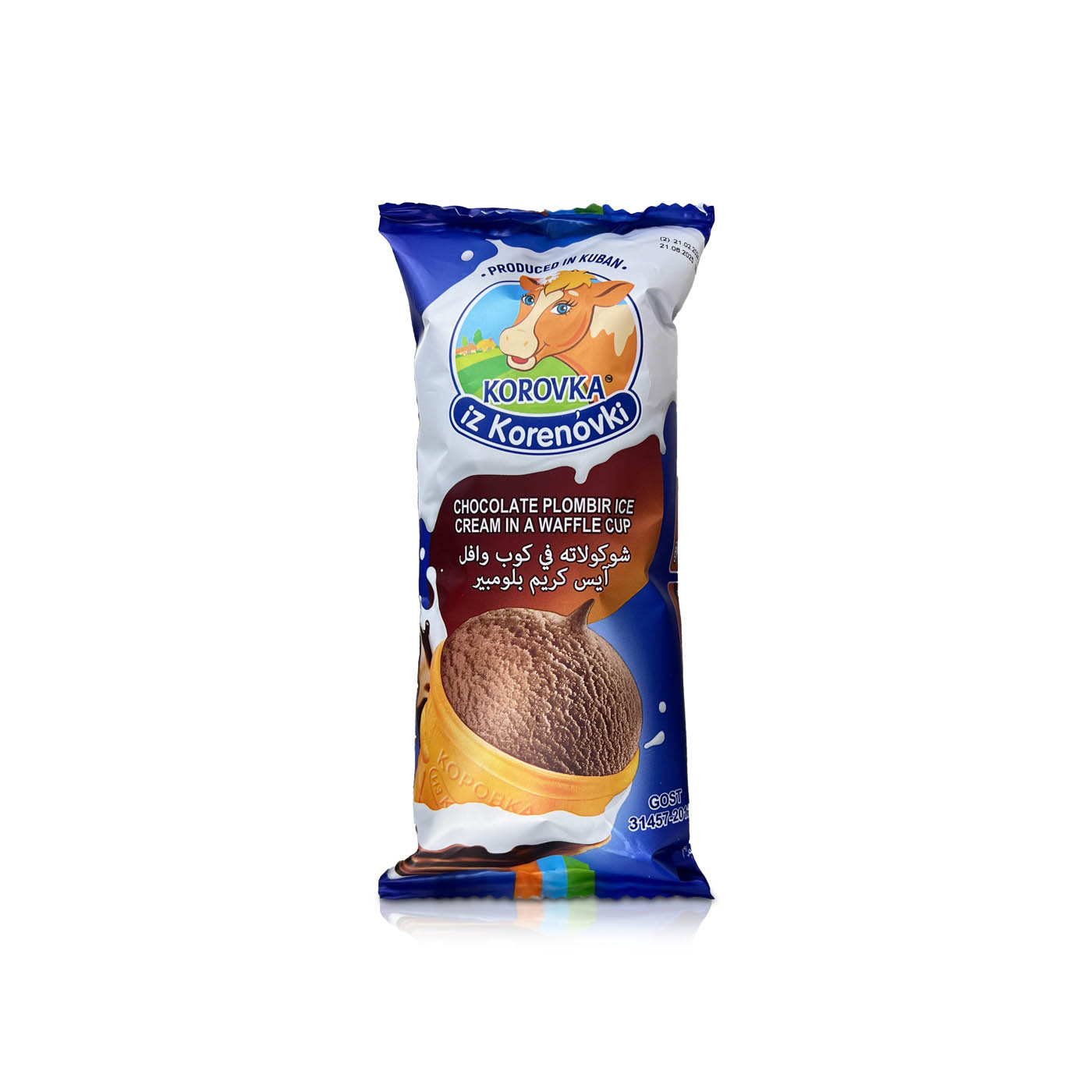 Korovka Iz Korenovki Chocolate Ice Cream 100G