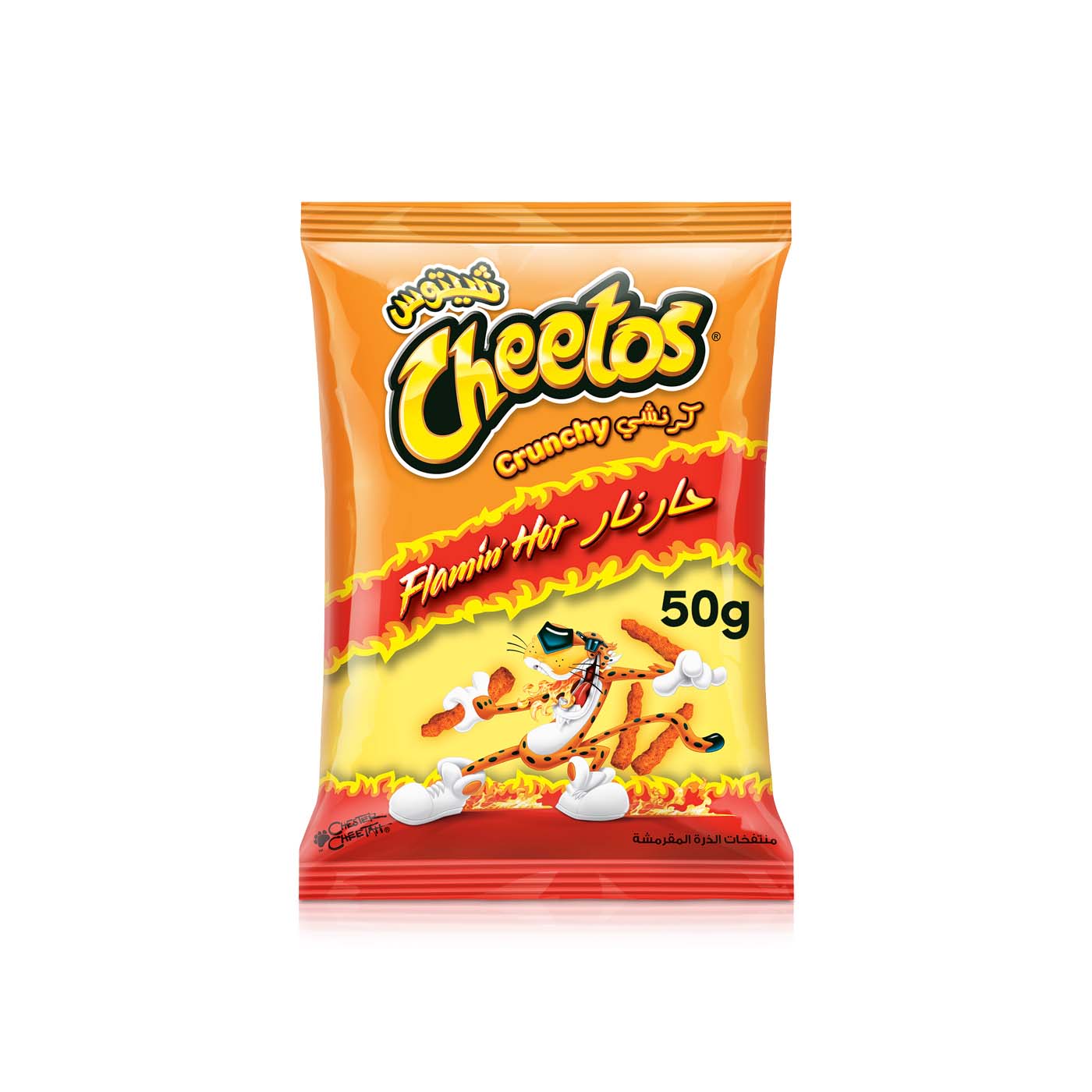 Cheetos Crunchy Flaming Hot 50g