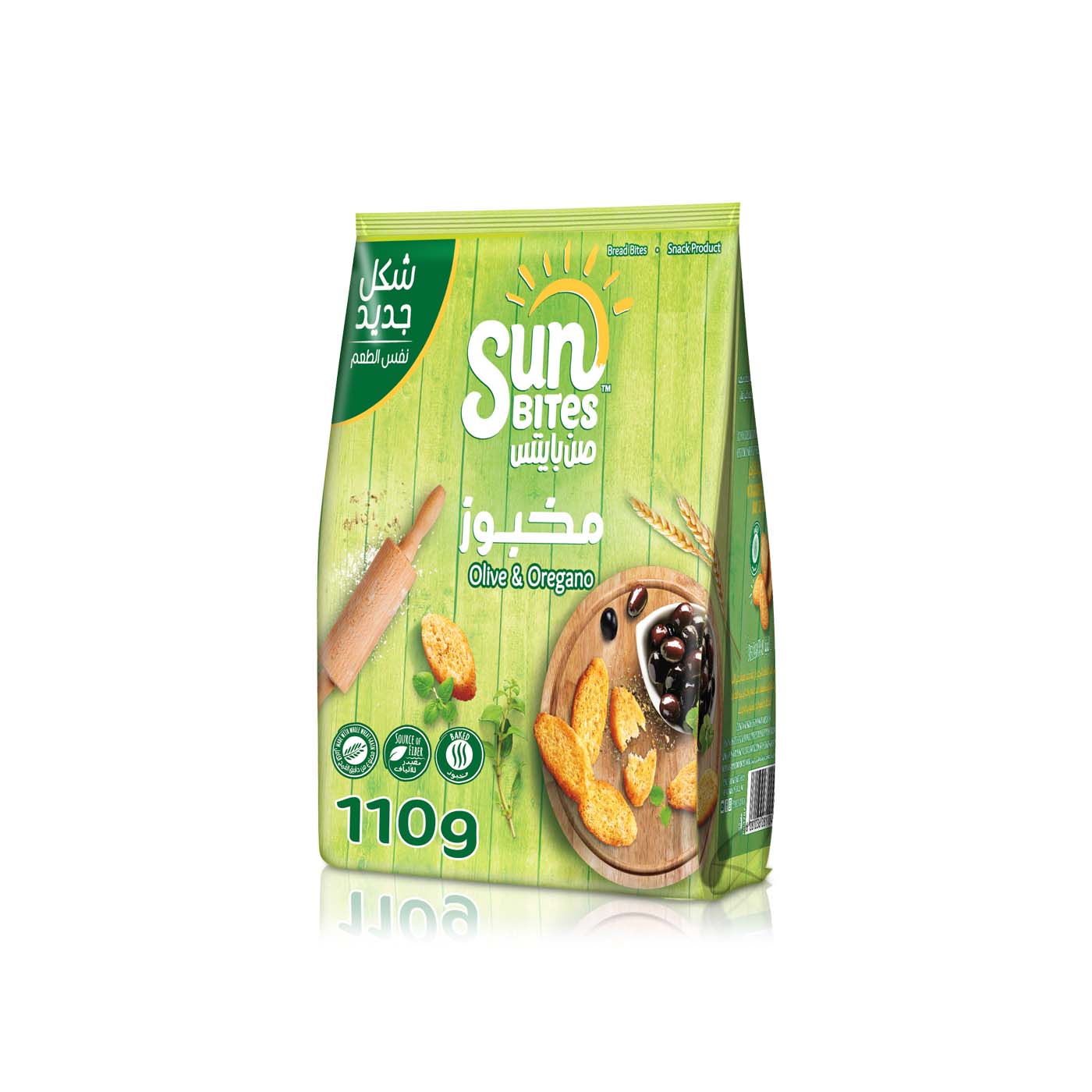 Sunbites Olive and Oregano Bread Bites 110g