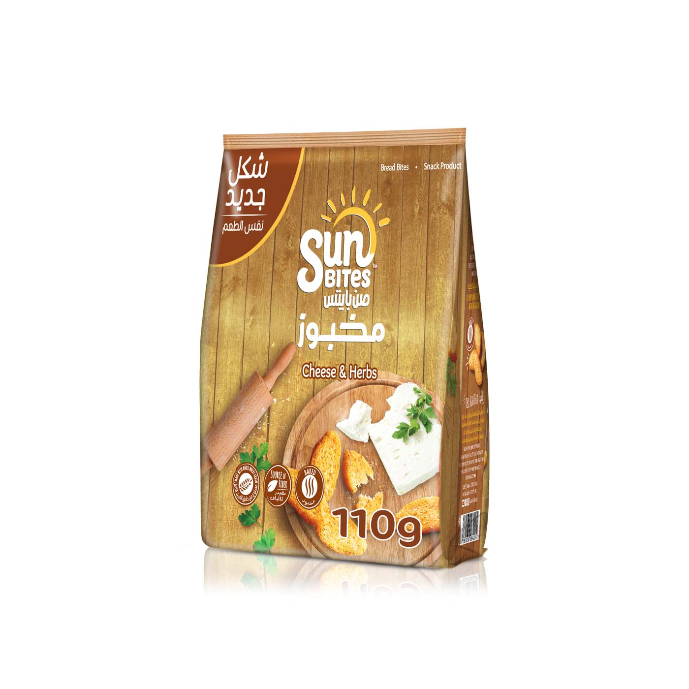 Sunbites Cheese and Herbs Bread Bites 110g