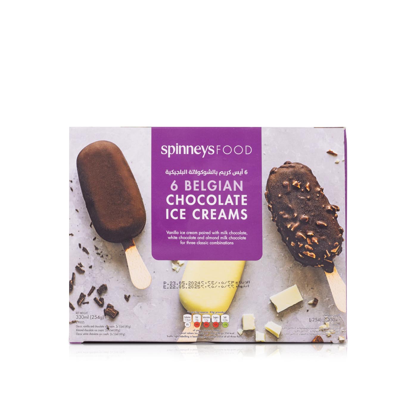 Spinneysfood 6 Belgian Chocolate Ice Creams 330ml