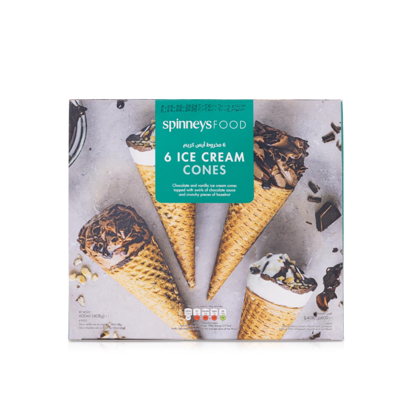 Spinneysfood Ice Cream Cones 6 Pack 600Ml