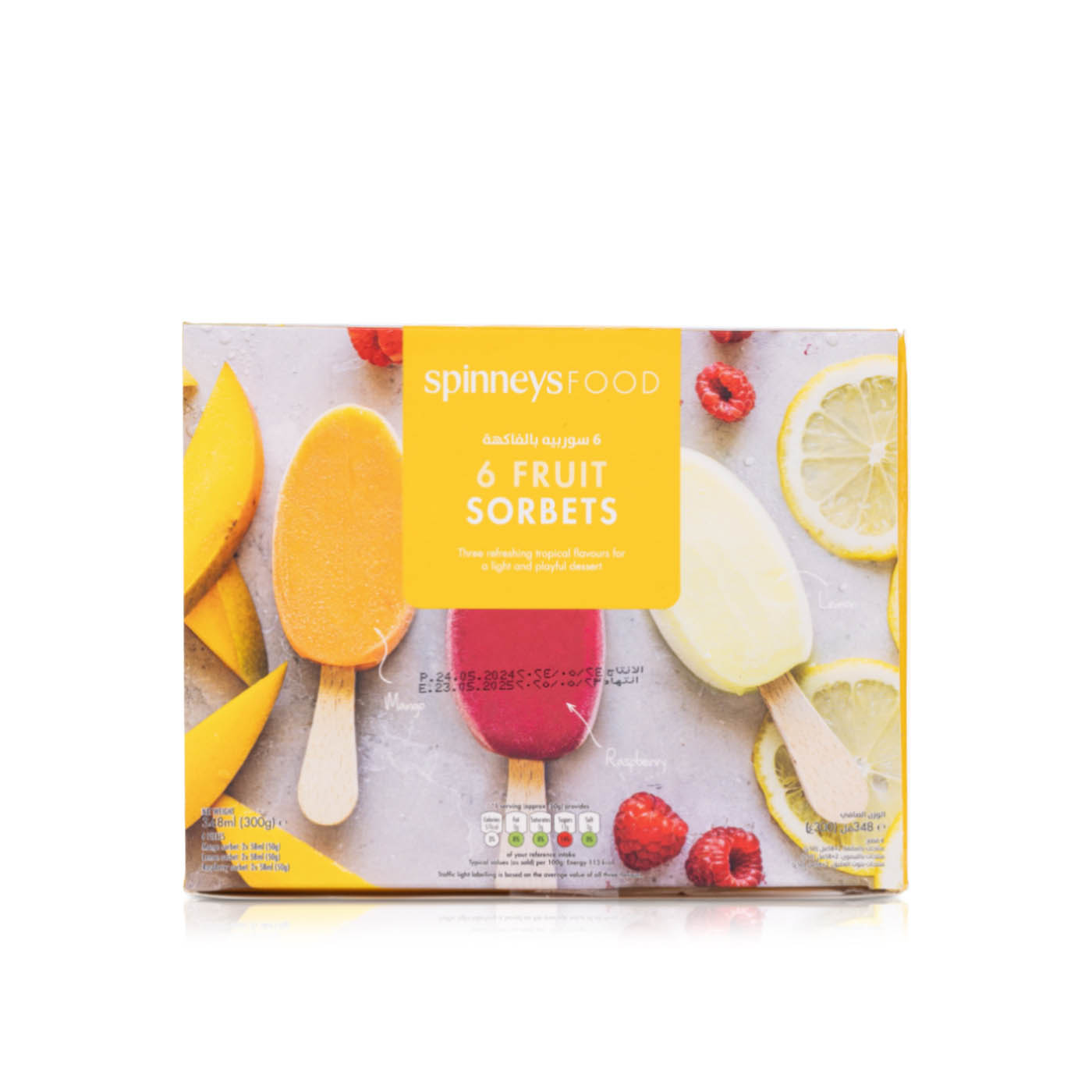 Spinneysfood Frozen Fruit Sorbets x 6 348Ml