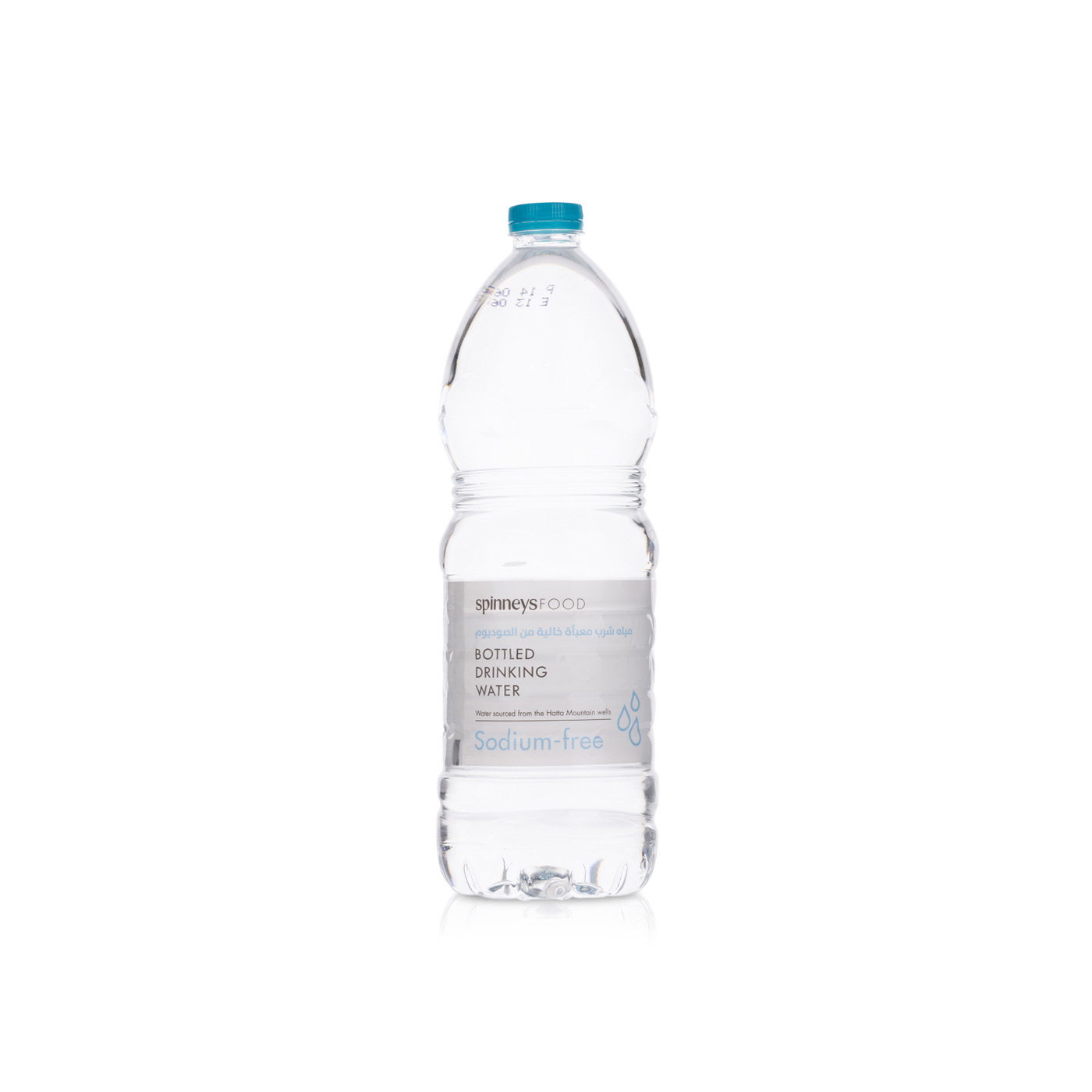 Spinneysfood Sodium Free Bottled Drinking Water 1.5 litre