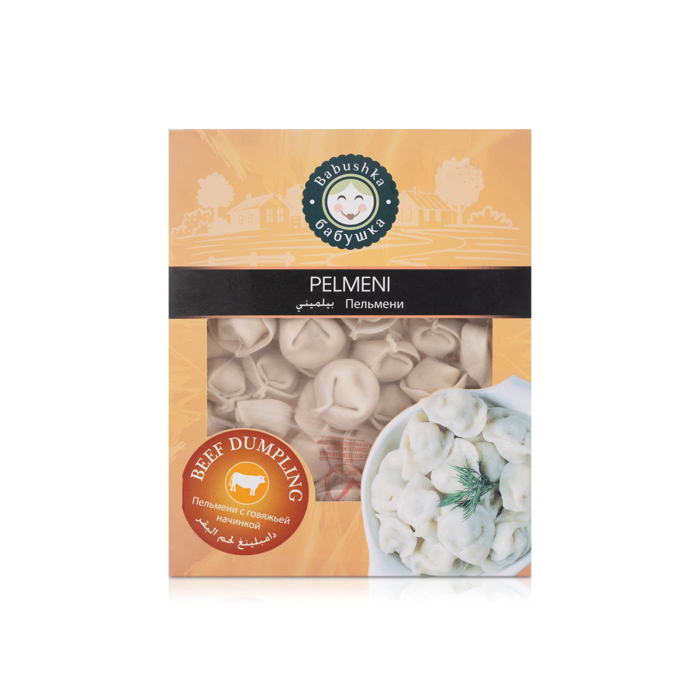 Babushka Pelmeni Frozen Beef Dumpling 400G