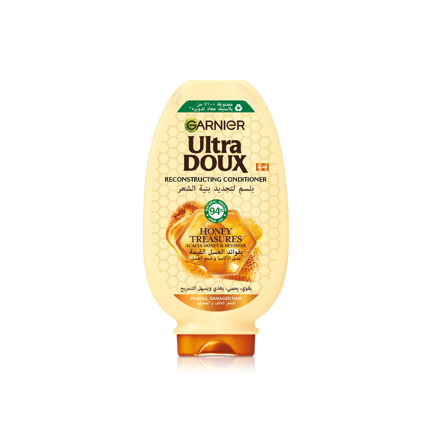 Garnier Ula Doux Honey Treasures Reconstructing Conditioner 360ml
