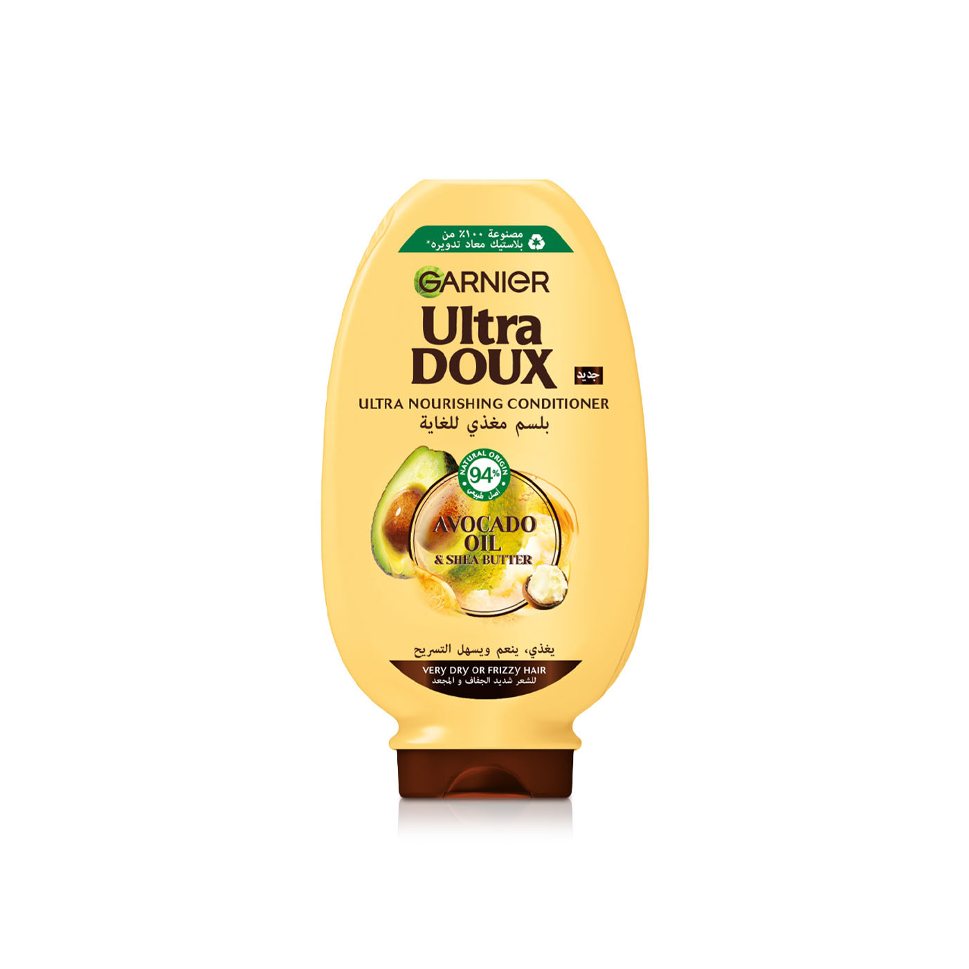 Garnier Ula Doux Avocado Oil and Shea Butter Nourishing Conditioner 360ml