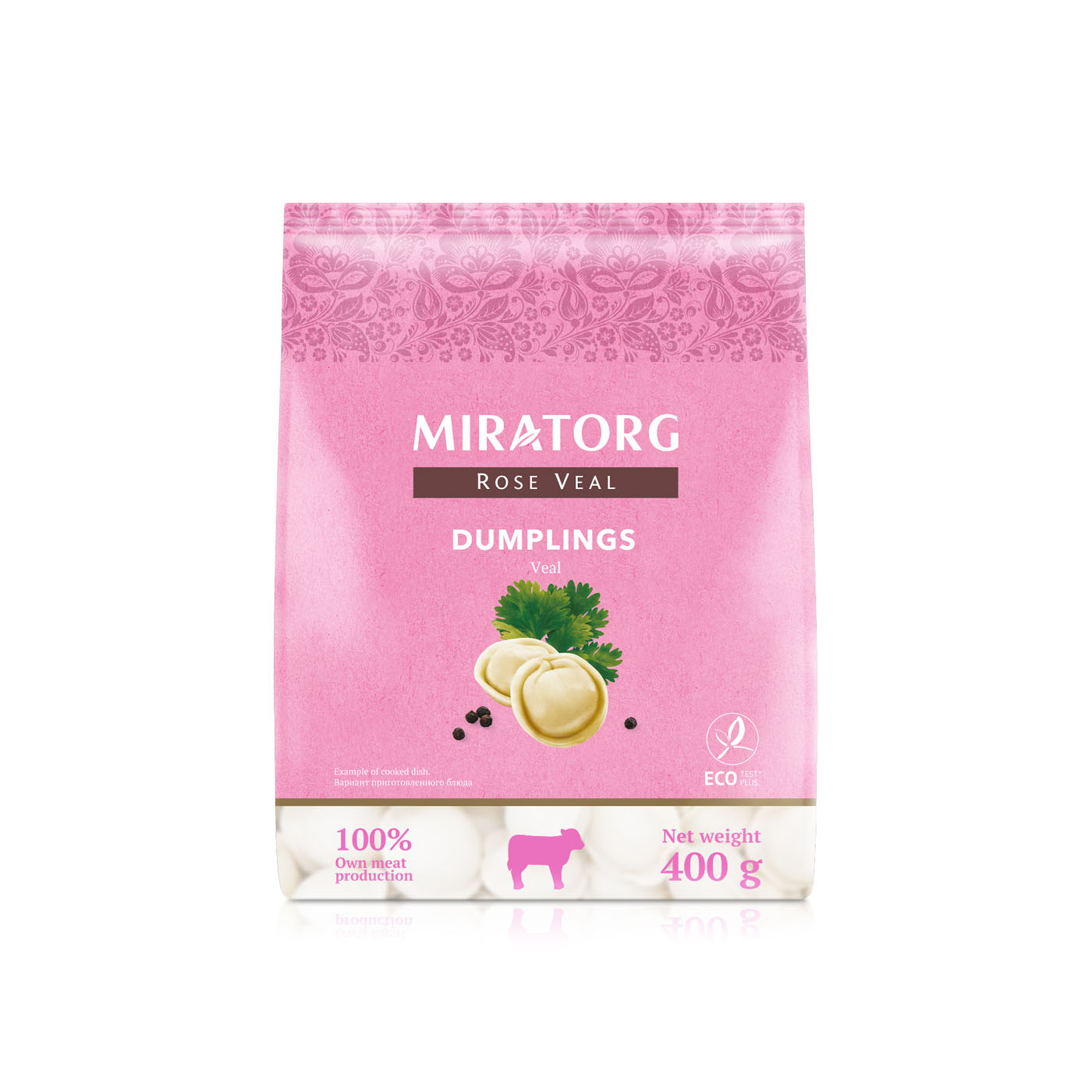 Miratorg Veal Dumplings 400g