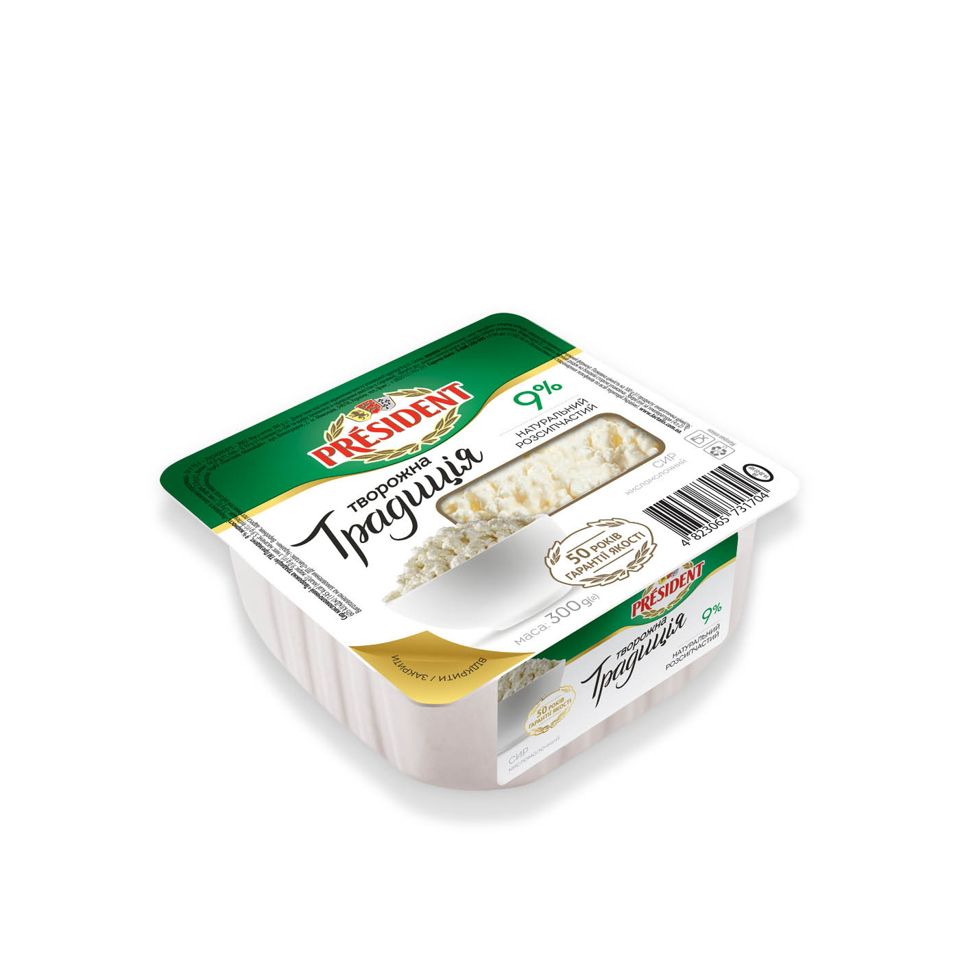 President 9% Creamy Cottage Cheese 300g