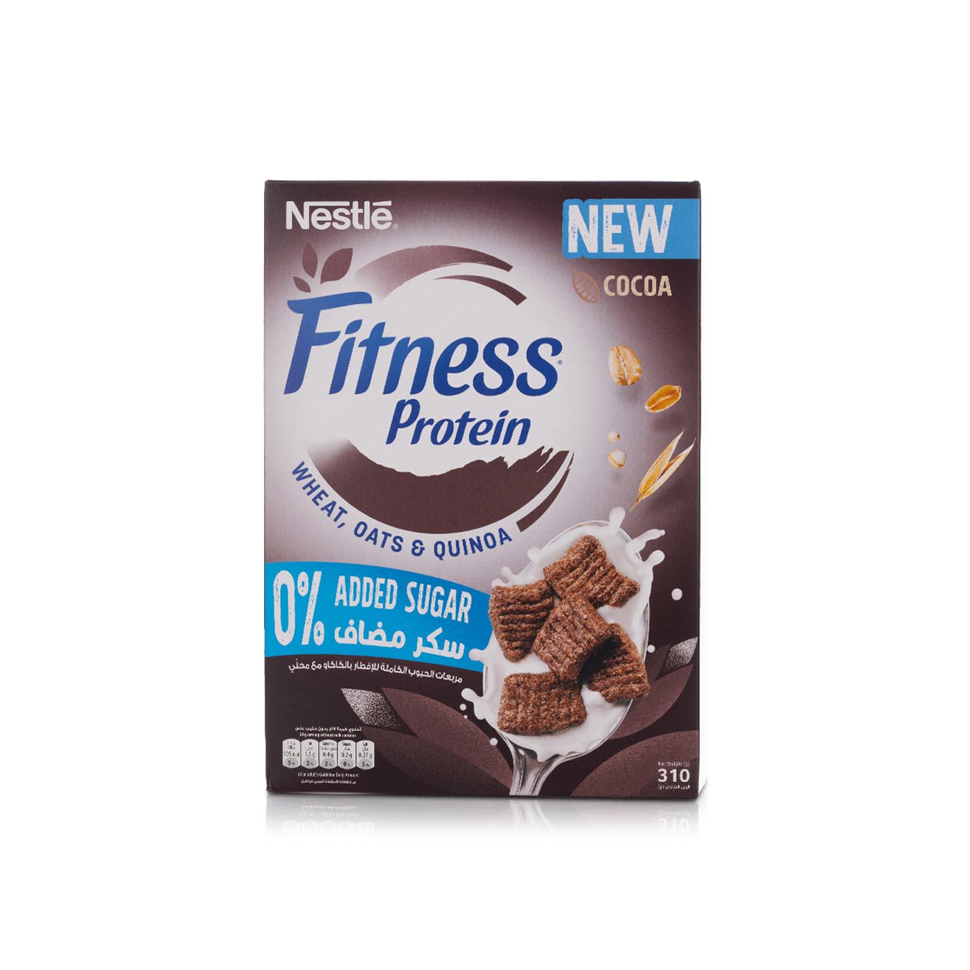 Nestle Fitness Cocoa No Sugar Cereal 310g