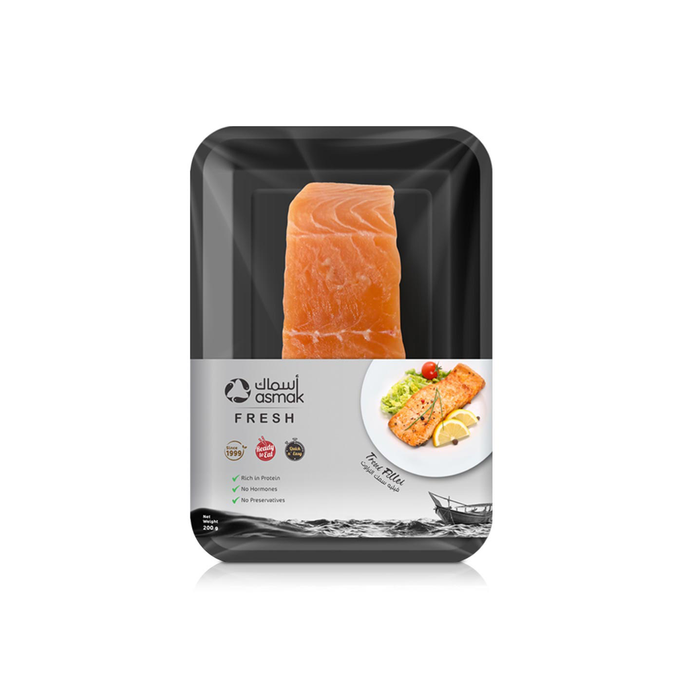 Asmak Fresh Trout Fillet 200g
