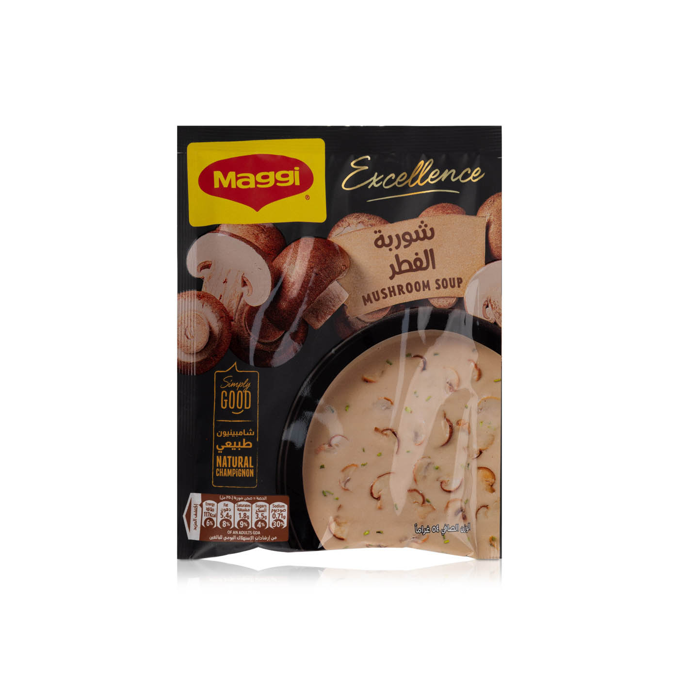 Maggi Excellence Mushroom Soup 54g