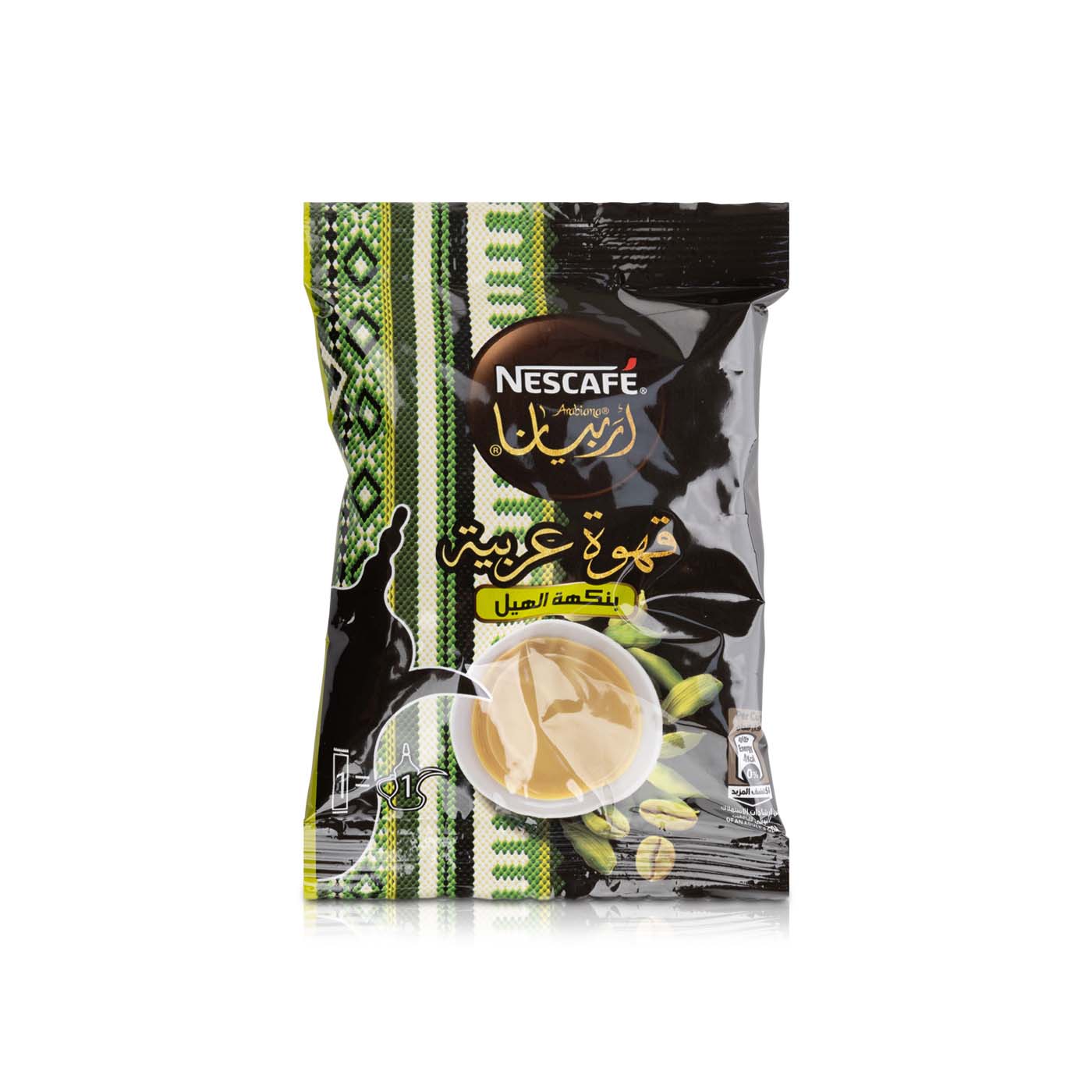 Nescafe Arabiana Cardamom 3in1 Coffee 30g
