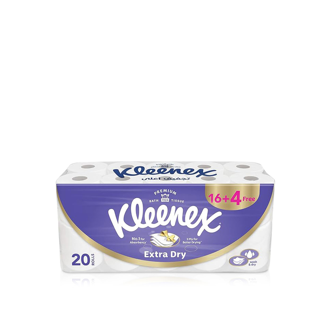Kleenex Extra Dry Toilet Tissue 20 Rolls
