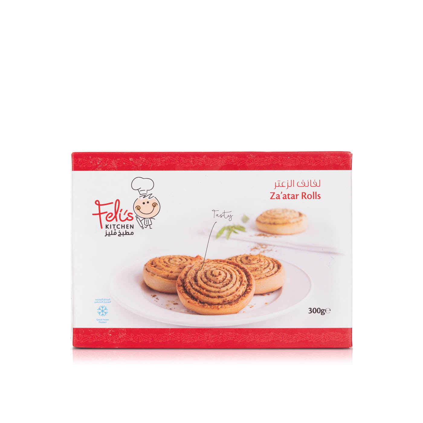 Feli's Kitchen Frozen Zaatar Rolls 300G