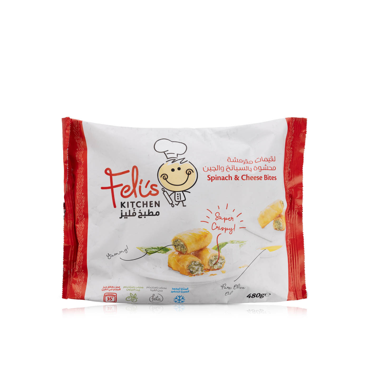 Feli's Kitchen Frozen Cheese And Spinach Bites 480G
