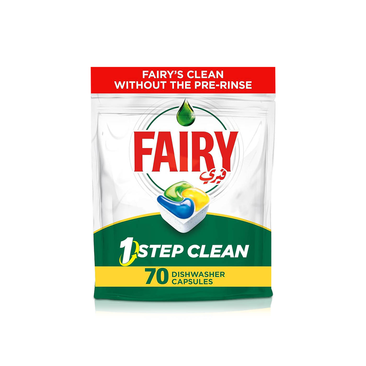 Fairy Dishwasher One Step Clean Plus Capsules x 70