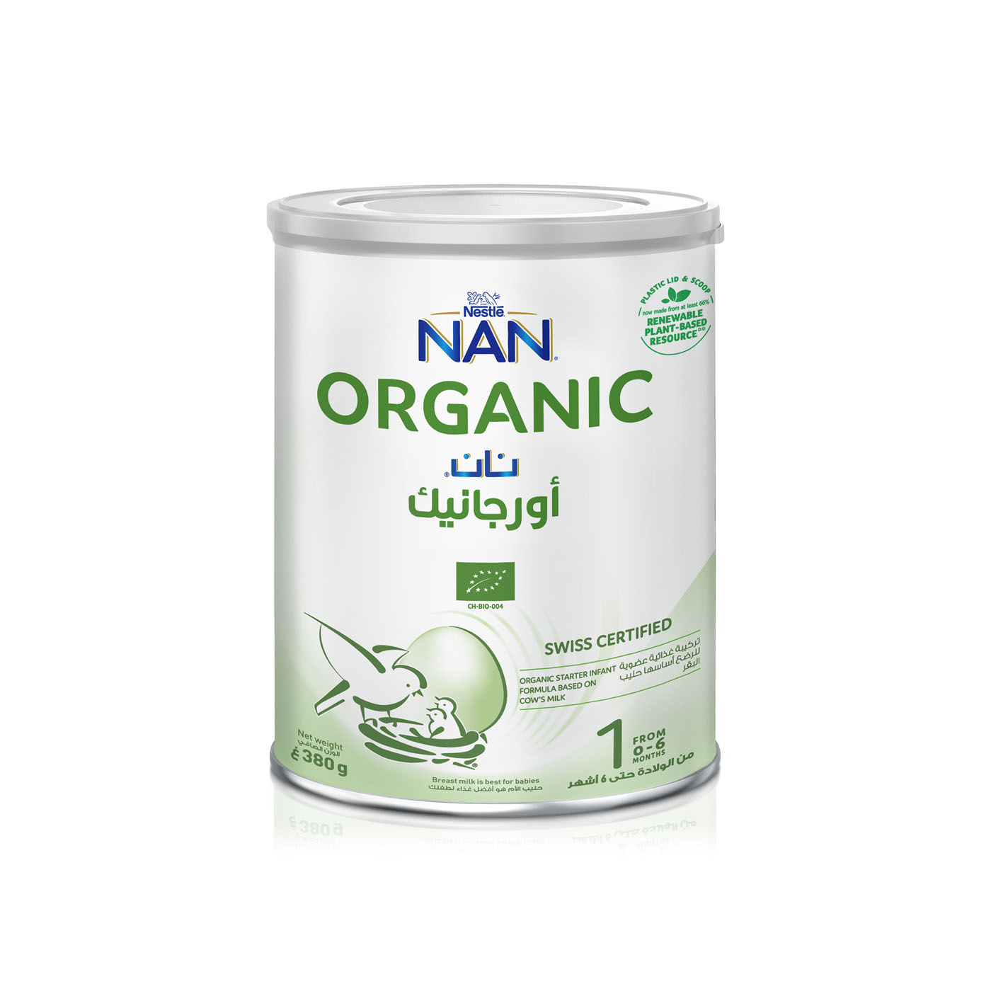 Nan Organic Stage 1 Infant Milk 380g