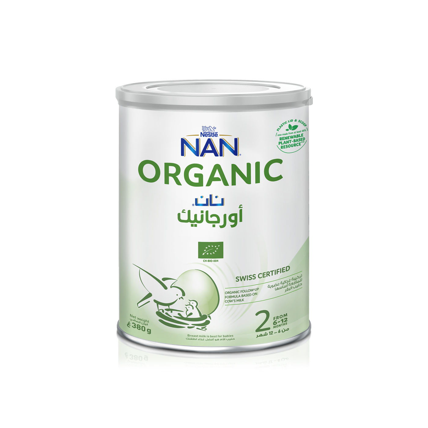 Nan Organic Stage 2 Follow Up Milk 380g