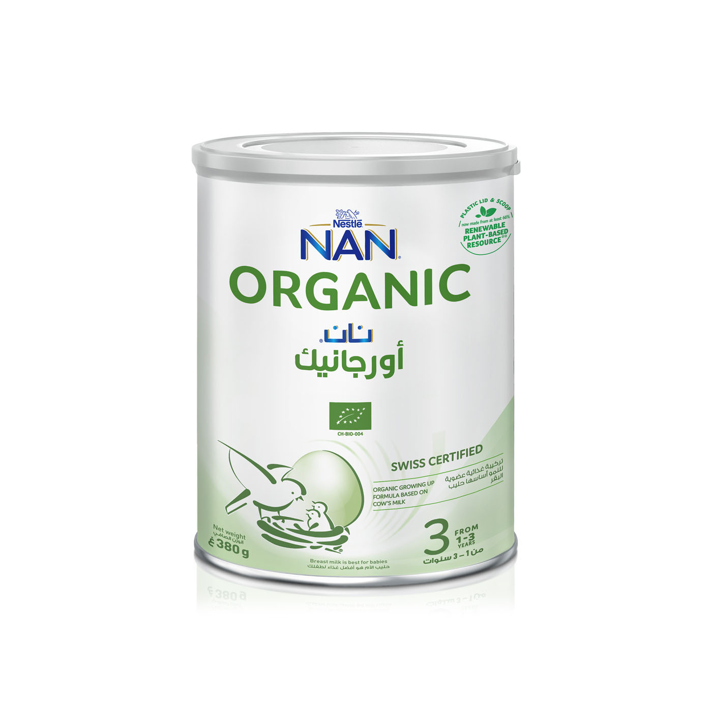 Nan Organic Stage 3 Growing Up Milk 380g