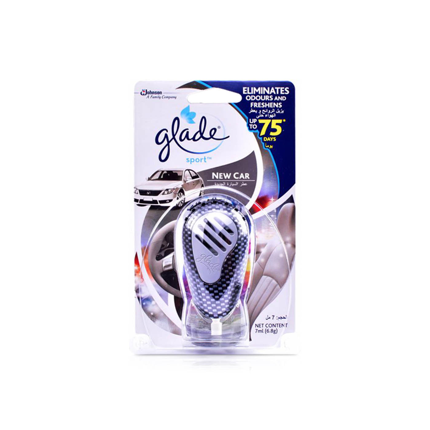 Glade Sport New Car Scented Air Freshener 7ml