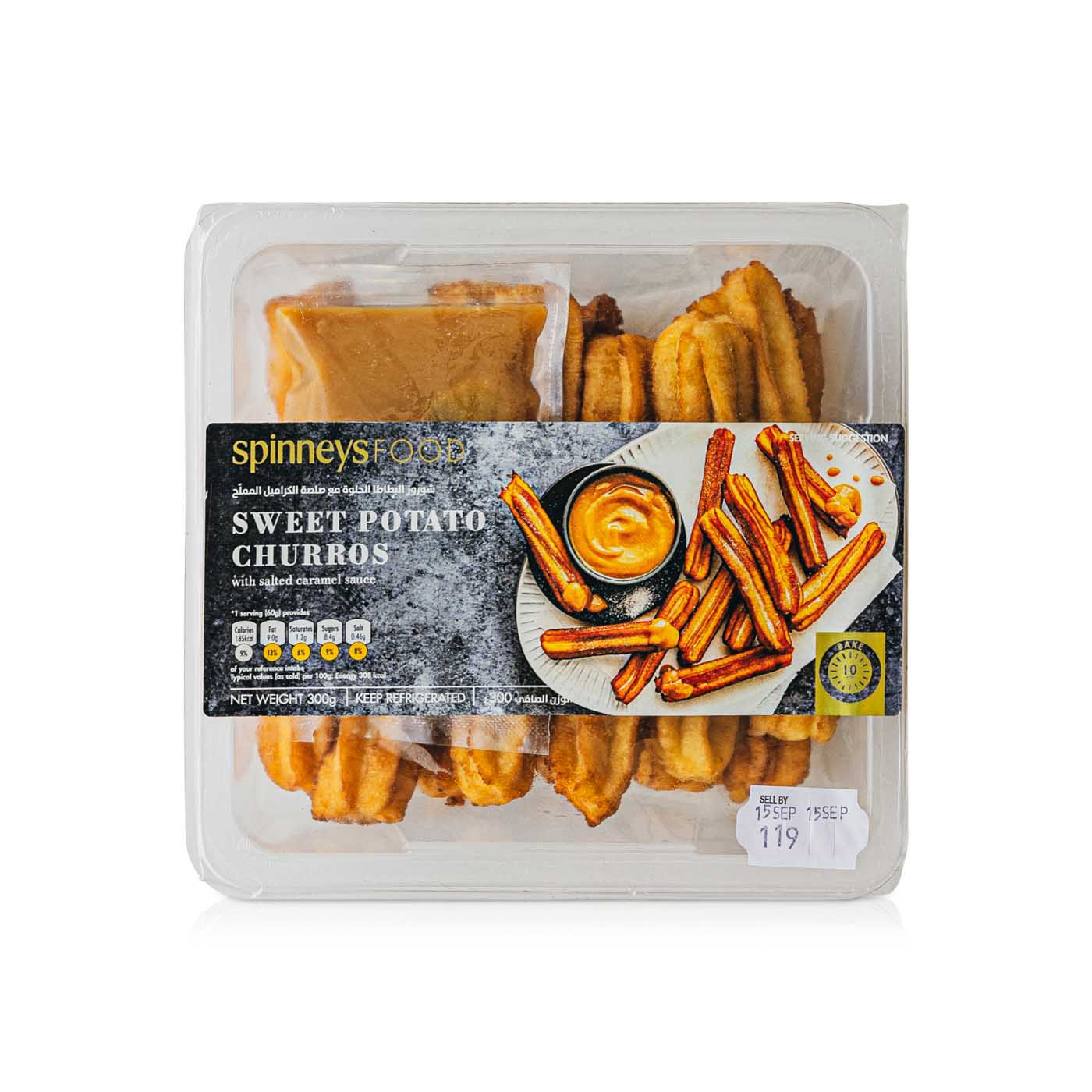 Spinneysfood Sweet Potato Churros 300g