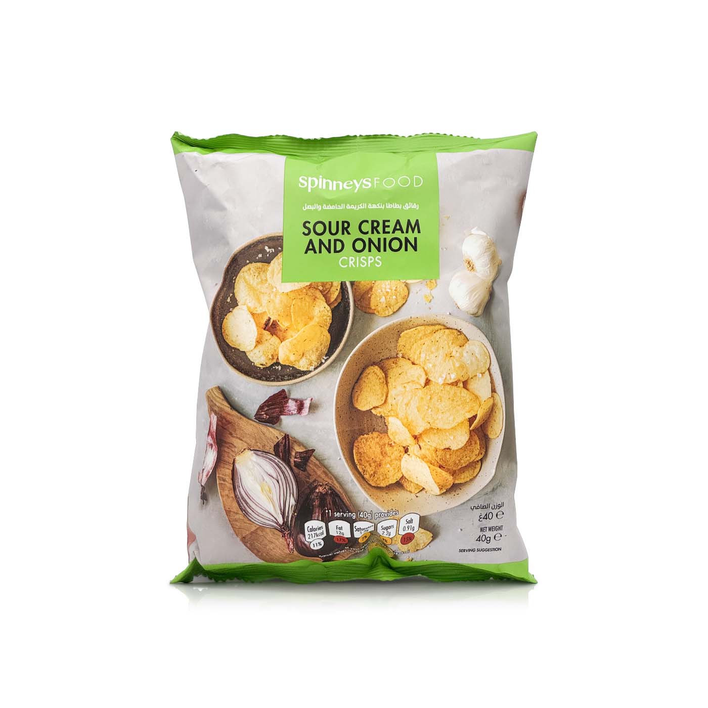 Spinneysfood Sour Cream and Onion Crisps 40g