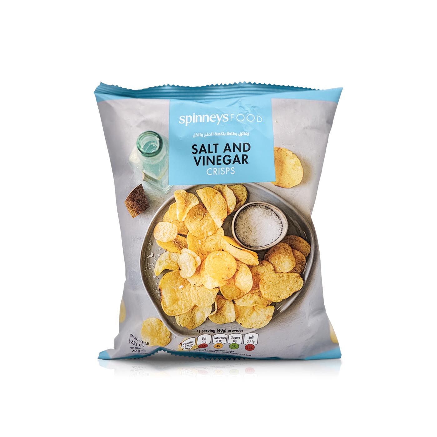 Spinneysfood Salt and Vinegar Crisps 40g