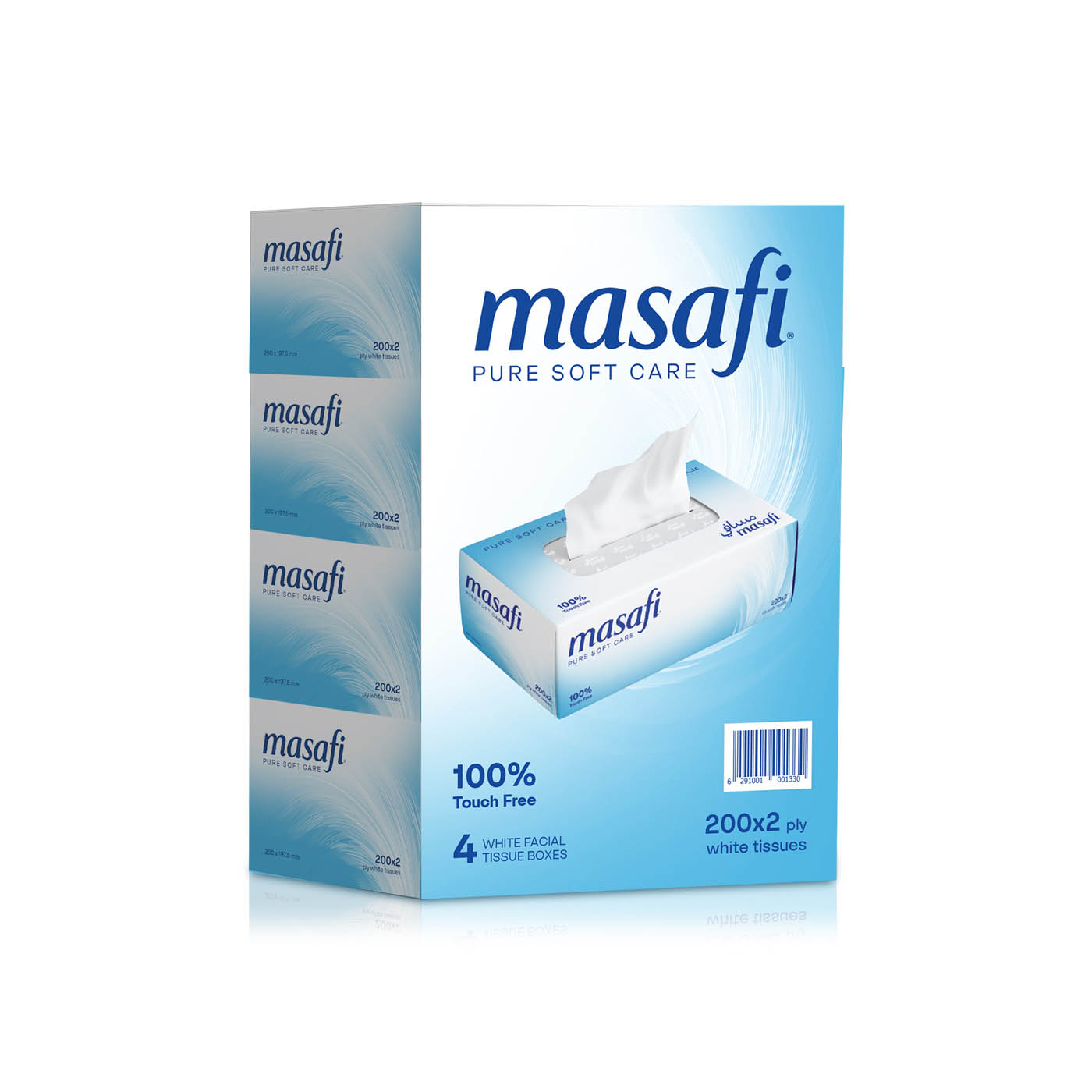 Masafi White 2 Ply Tissues 4 x 200g