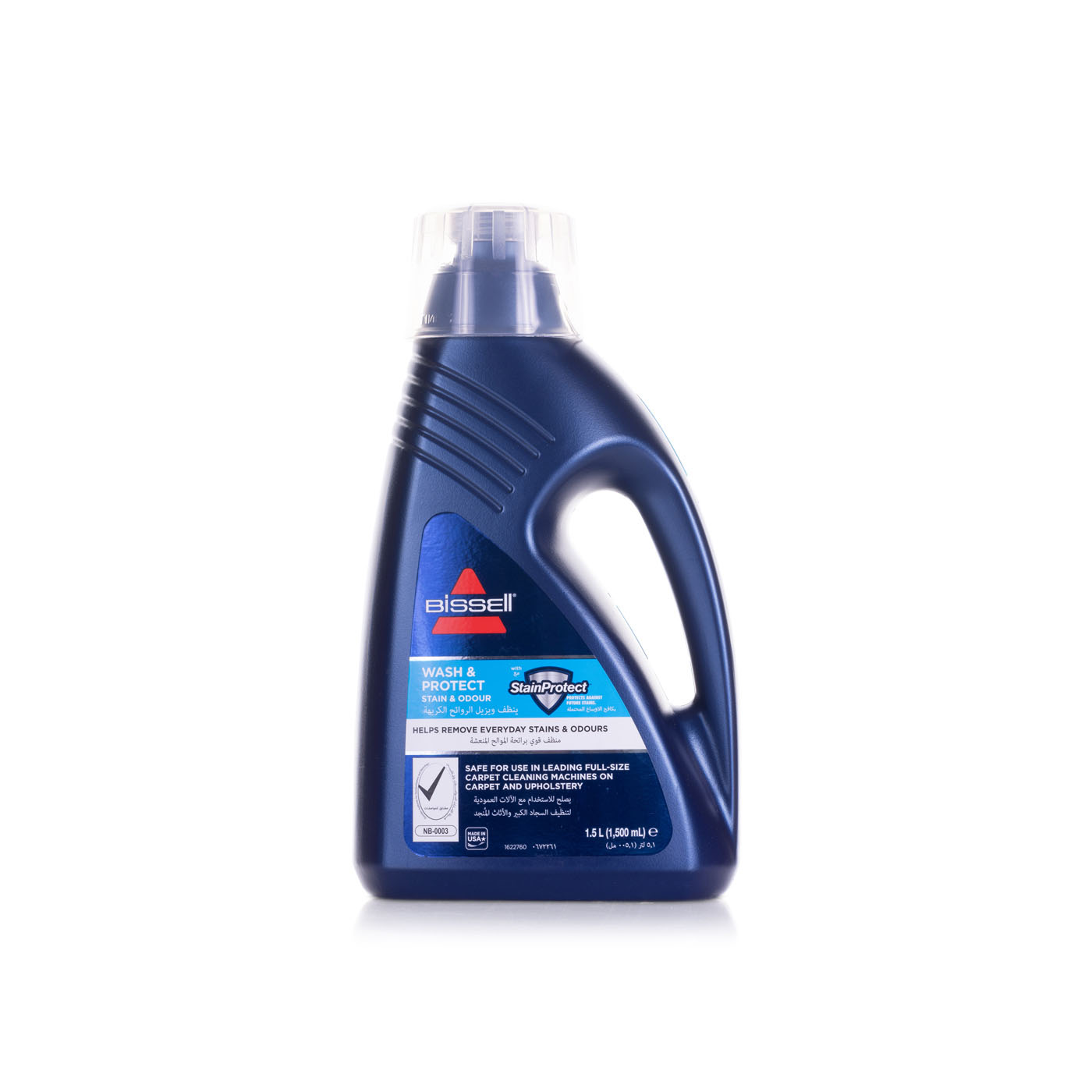 Bissell Wash and Protect Stain and Odour Carpet Cleaner 1.5 litre