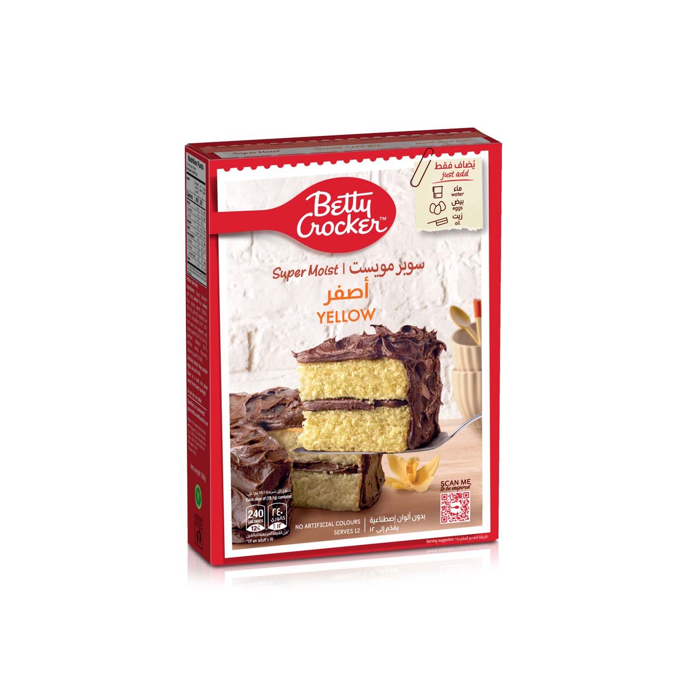 Betty Crocker Super Moist Yellow Cake Mix 500g