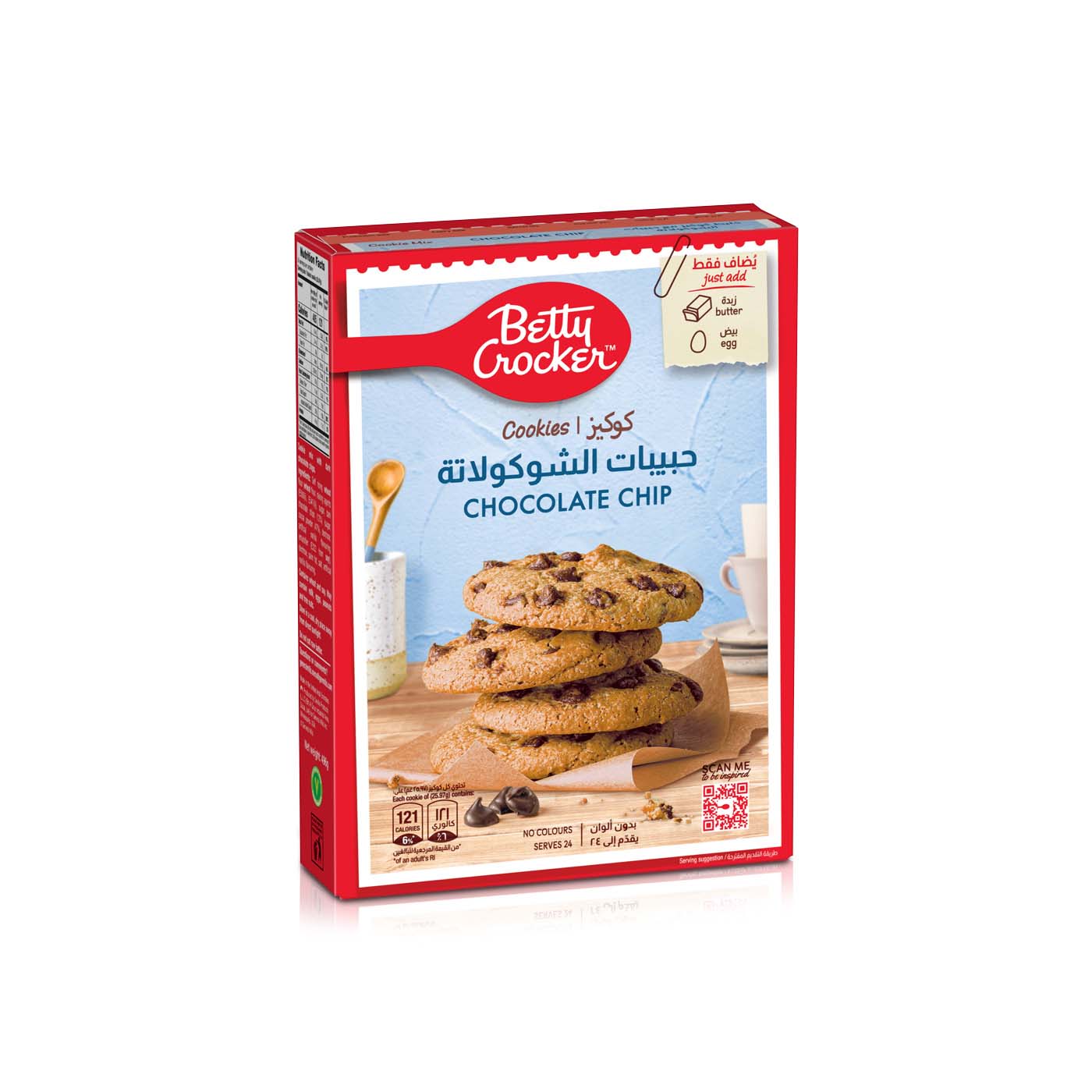 Betty Crocker Chocolate Chip Cookie Mix 496g