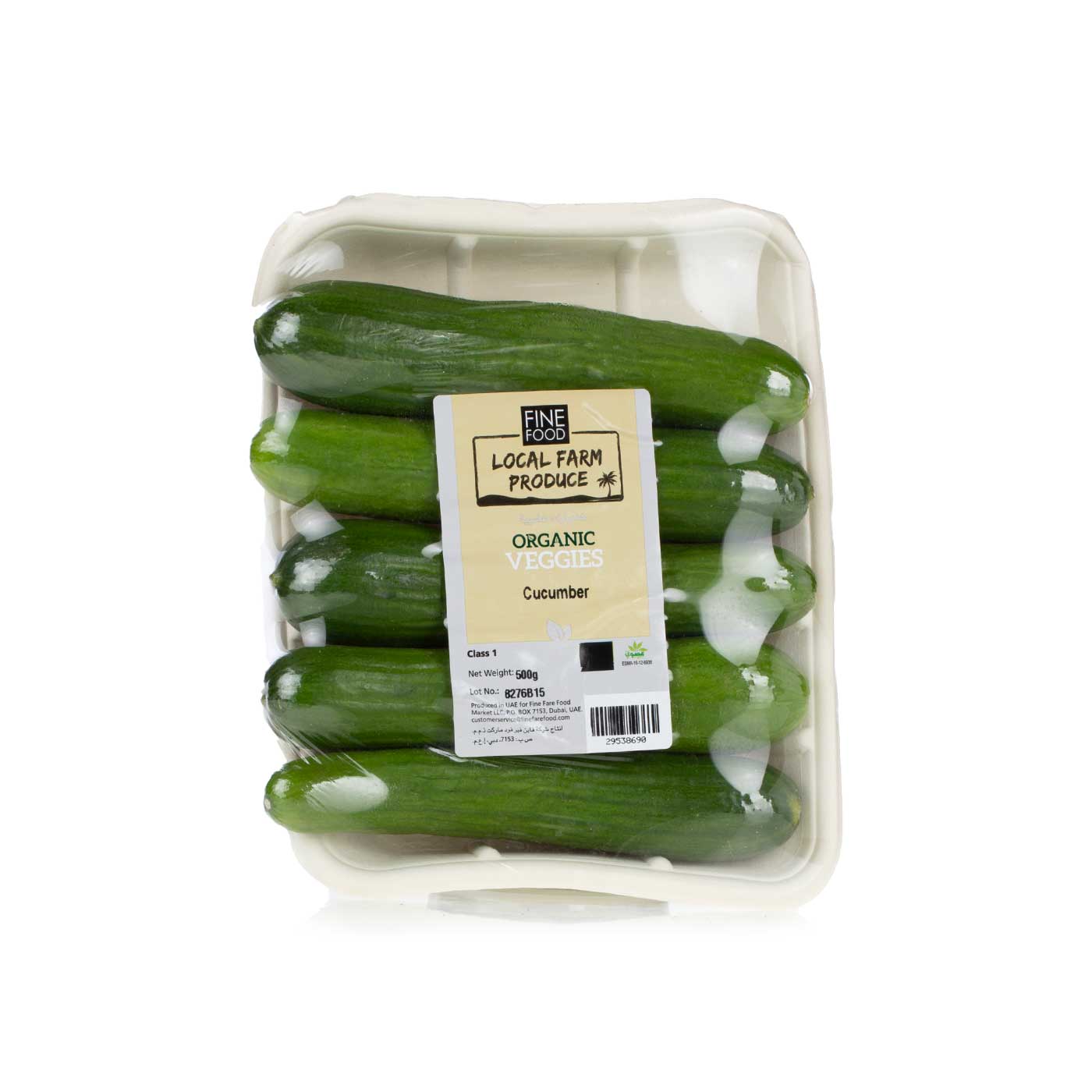 Finefood Organic Cucumber 500g