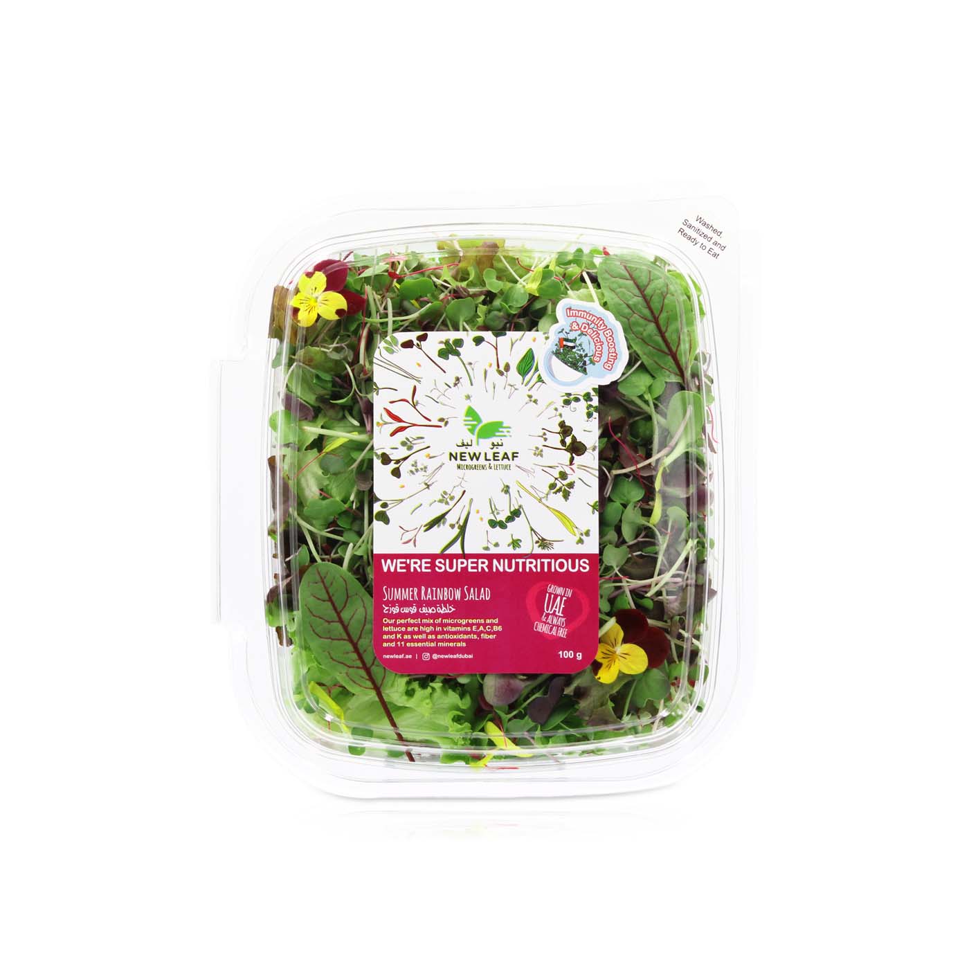 New Leaf Summer Rainbow Salad 100g