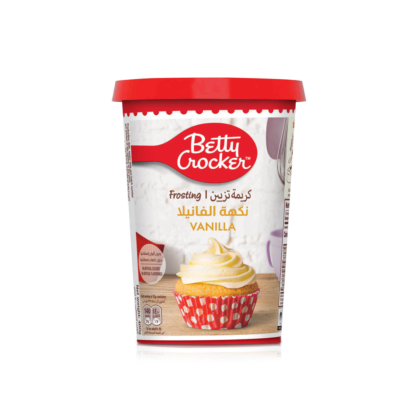Betty Crocker Vanilla Frosting 400g