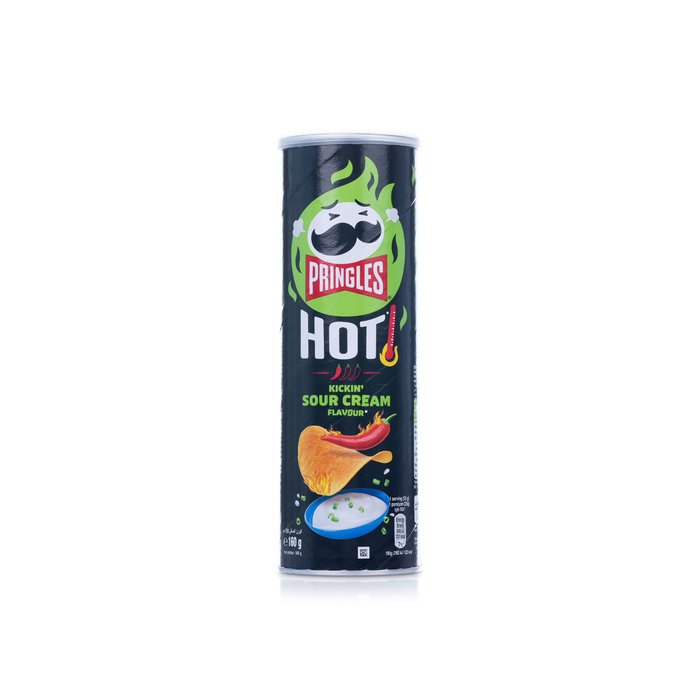Pringles Hot Sour Cream 160g