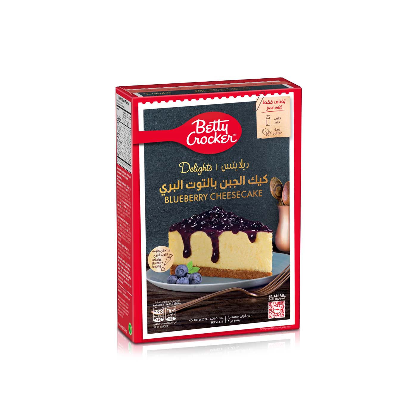 Betty Crocker Blueberry Cheesecake Mix 360g