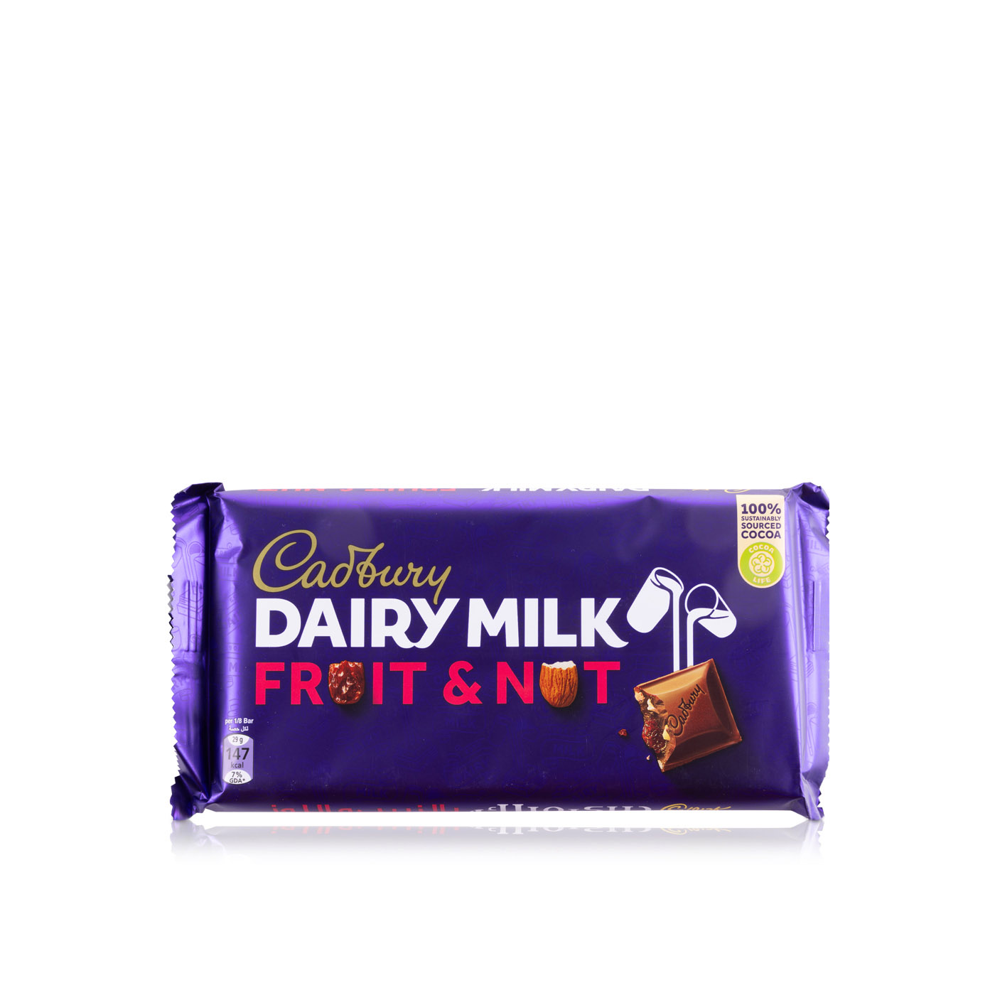 Cadbury Fruit & Nut Dairy Milk 230g