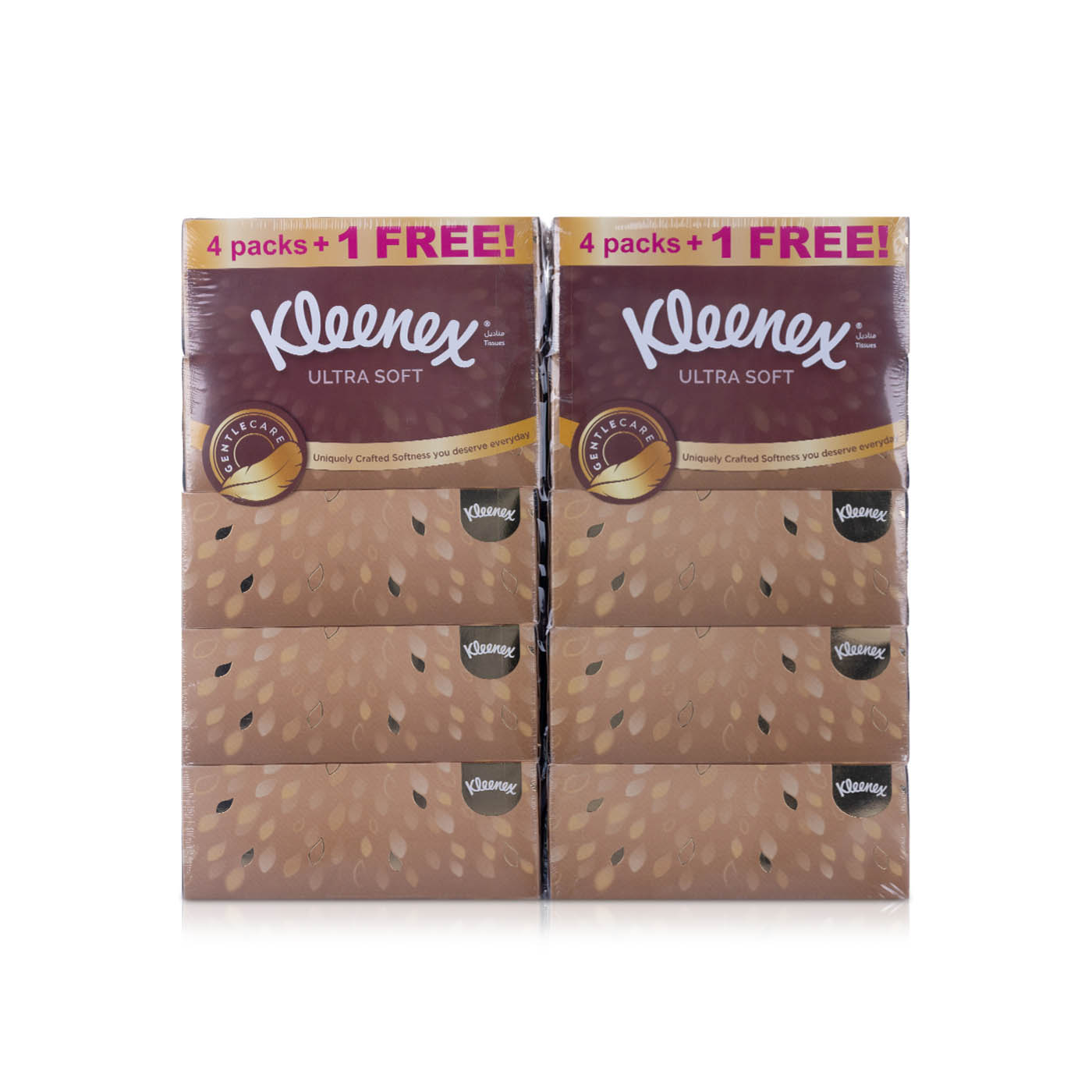 KLEENEX - Ultra-soft Tissues (24 Boxes Of 64 Tissues) - Soft And Silky That Leave A Feeling Of Well-being On The Skin - Made In France