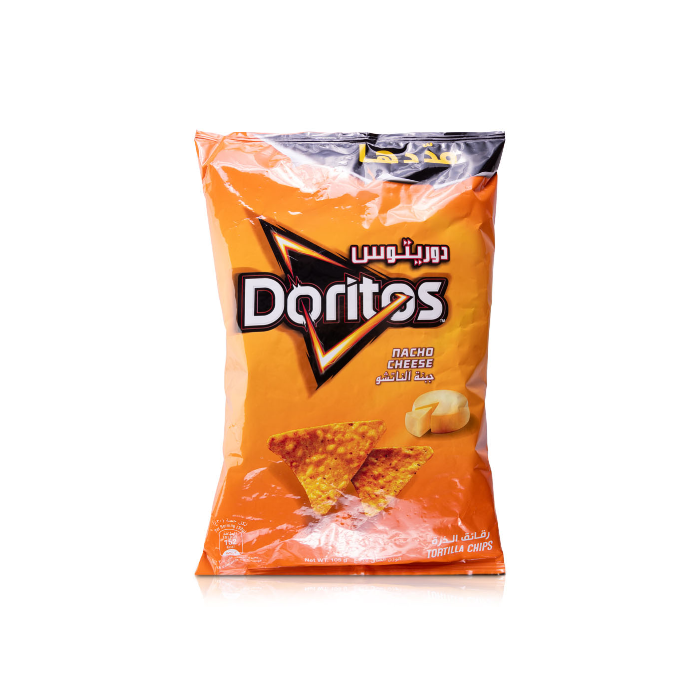 Doritos Nacho Cheese Tortilla Chips 105g