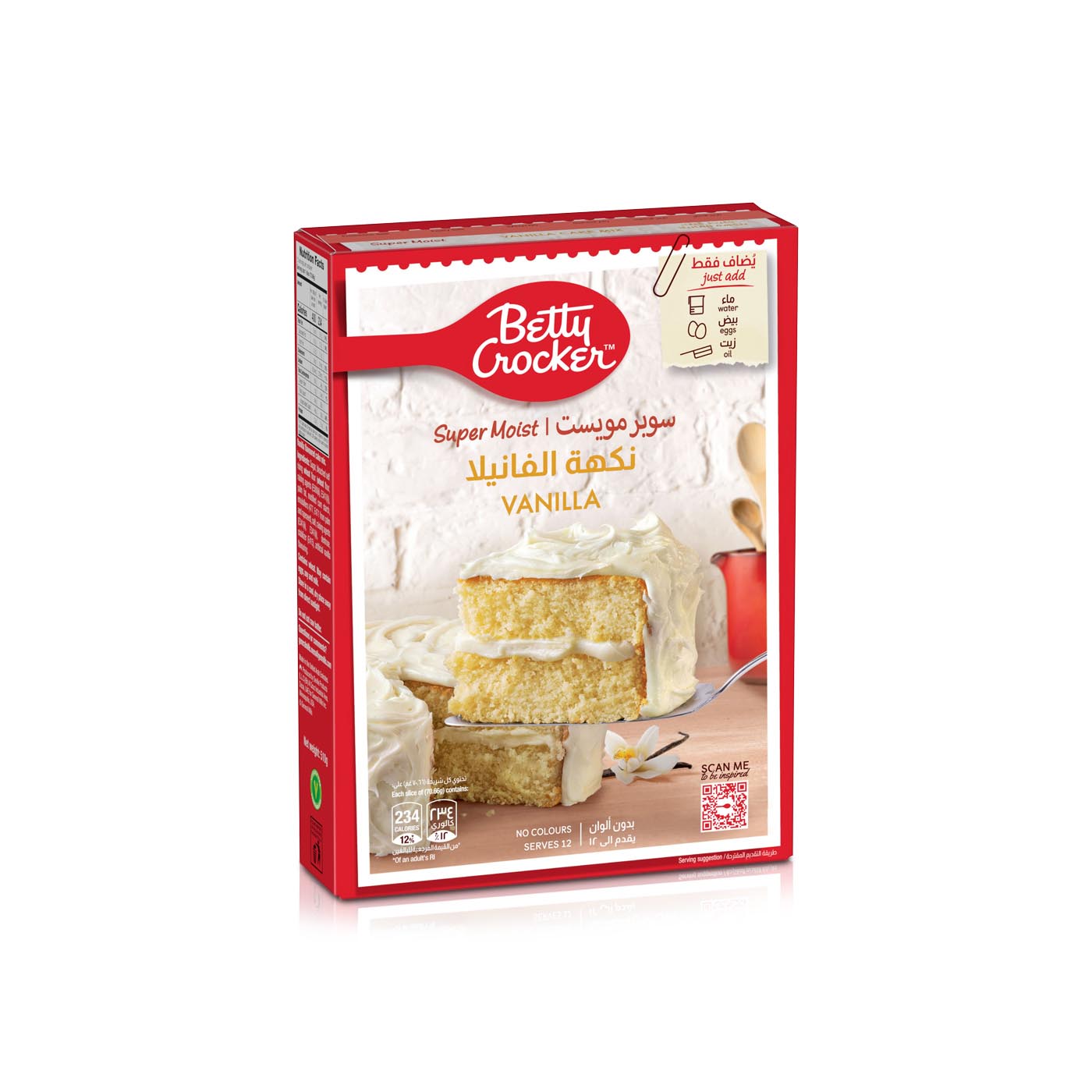 Betty Crocker Super Moist Vanilla Cake Mix 510g