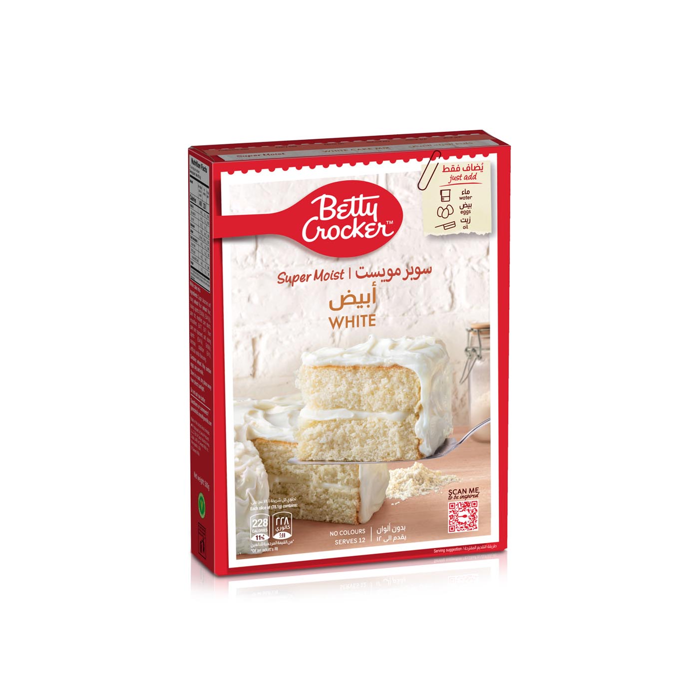 Betty Crocker Super Moist White Cake Mix 510g