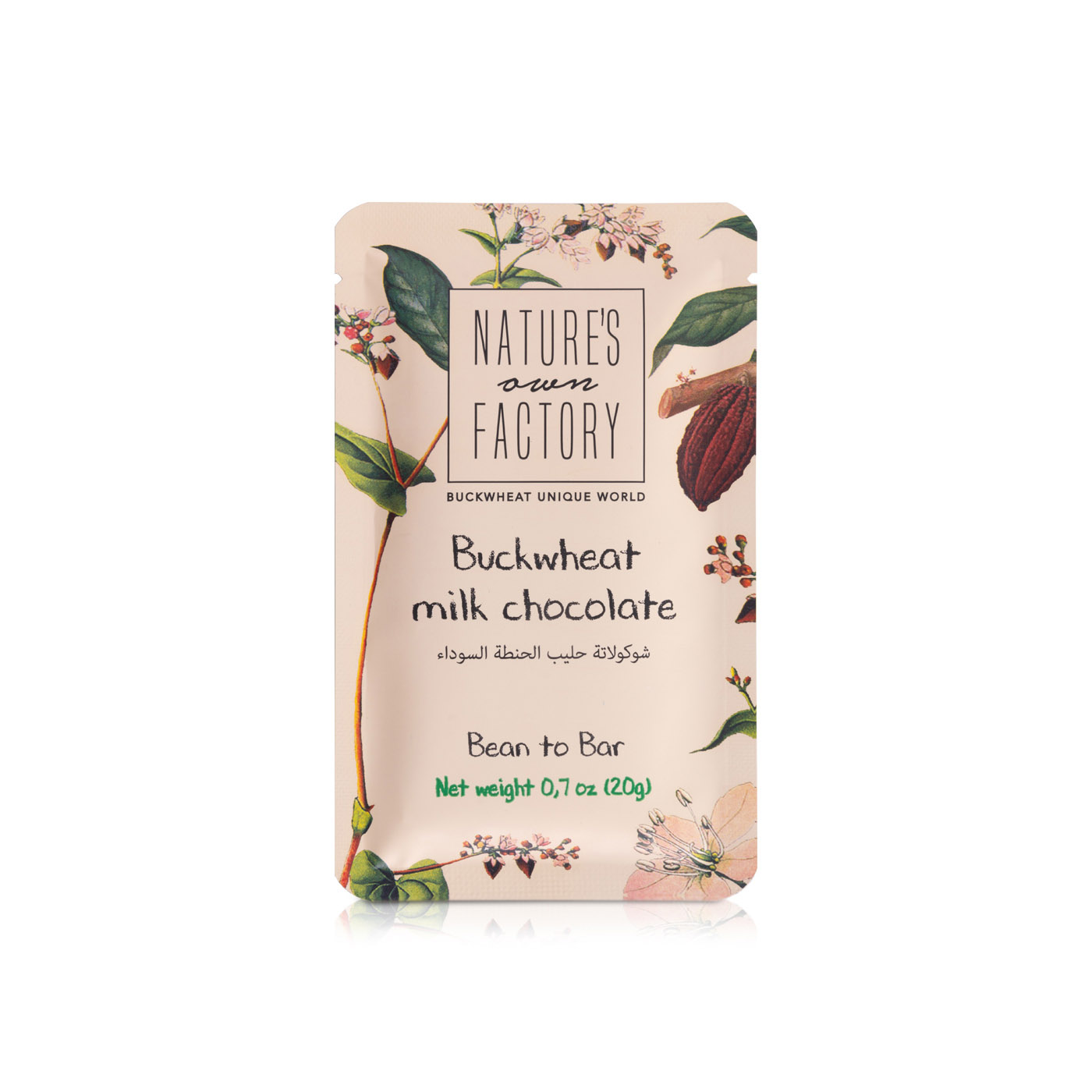 Nature's Own Factory Buckwheat Milk Chocolate 20g