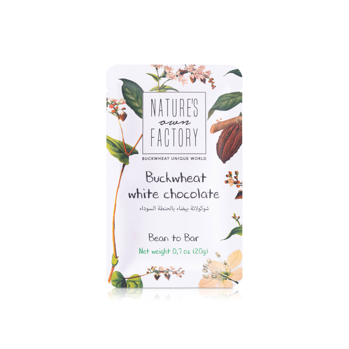 Nature's Own Factory Buckwheat White Chocolate 20g