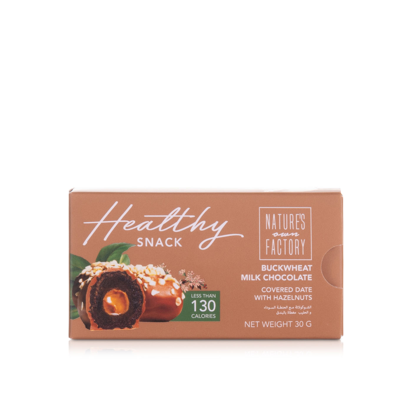 Nature's Own Factory Buckwheat Milk Chocolate Covered Date with Hazelnuts 30g