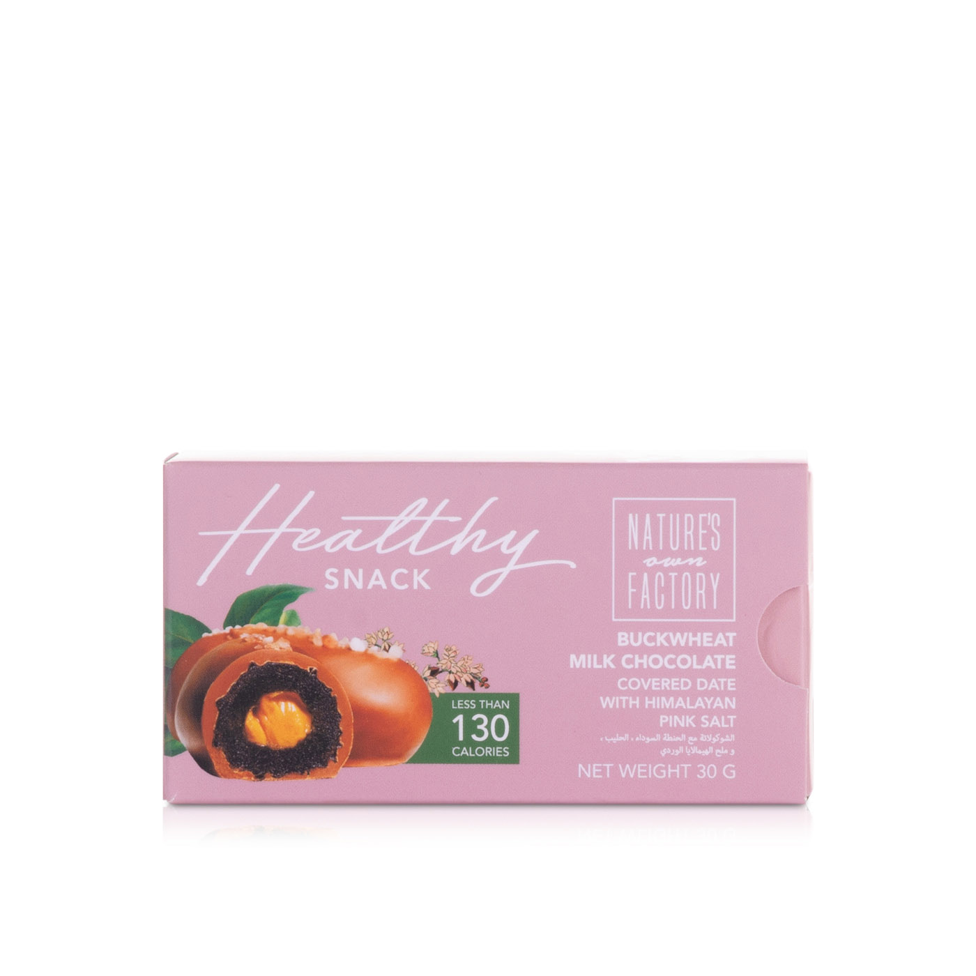 Nature's Own Factory Buckwheat Milk Chocolate Covered Date with Himalayan Pink Salt 30g